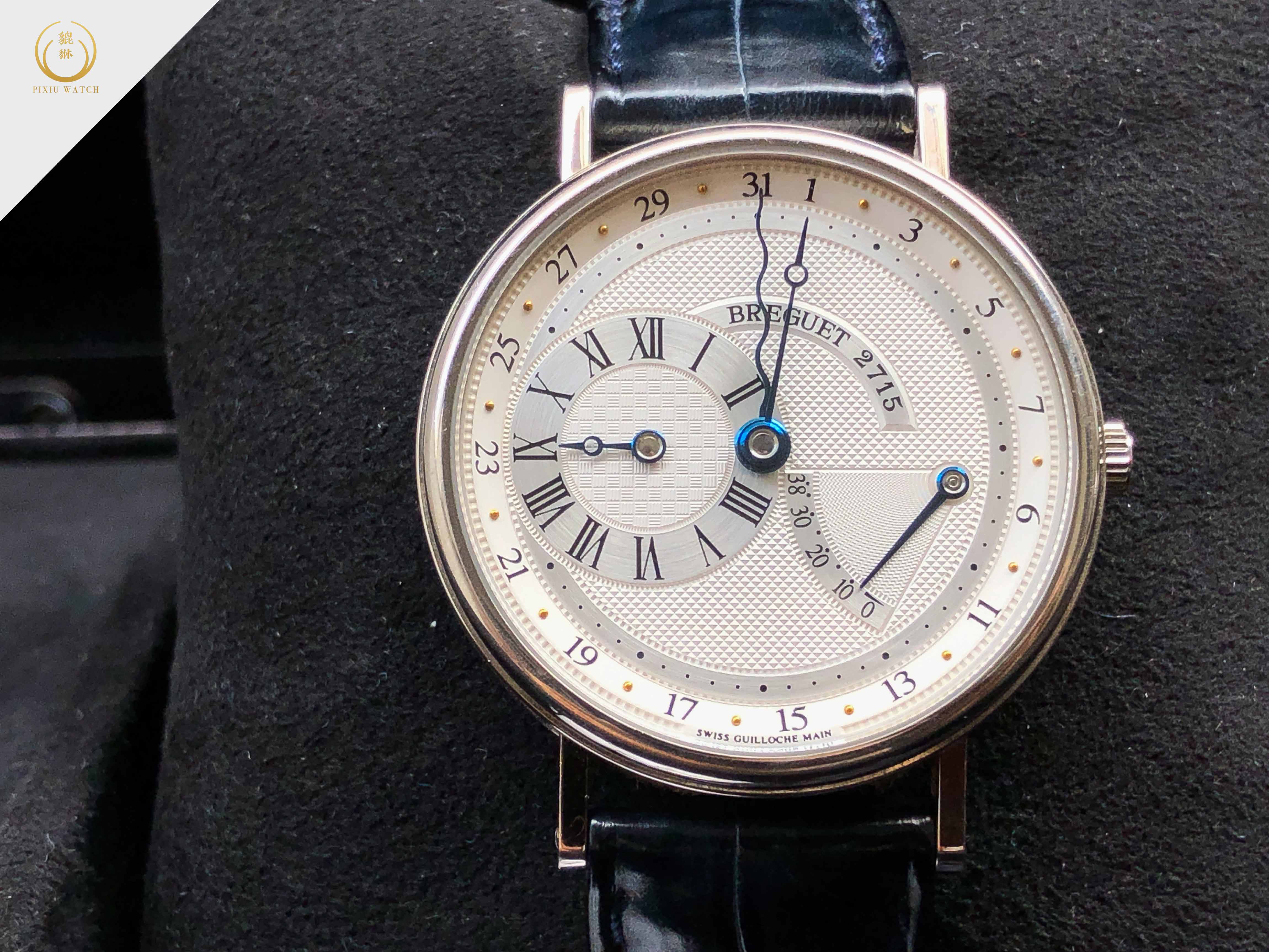 Breguet Classique 3680 White Gold Power Reserve
