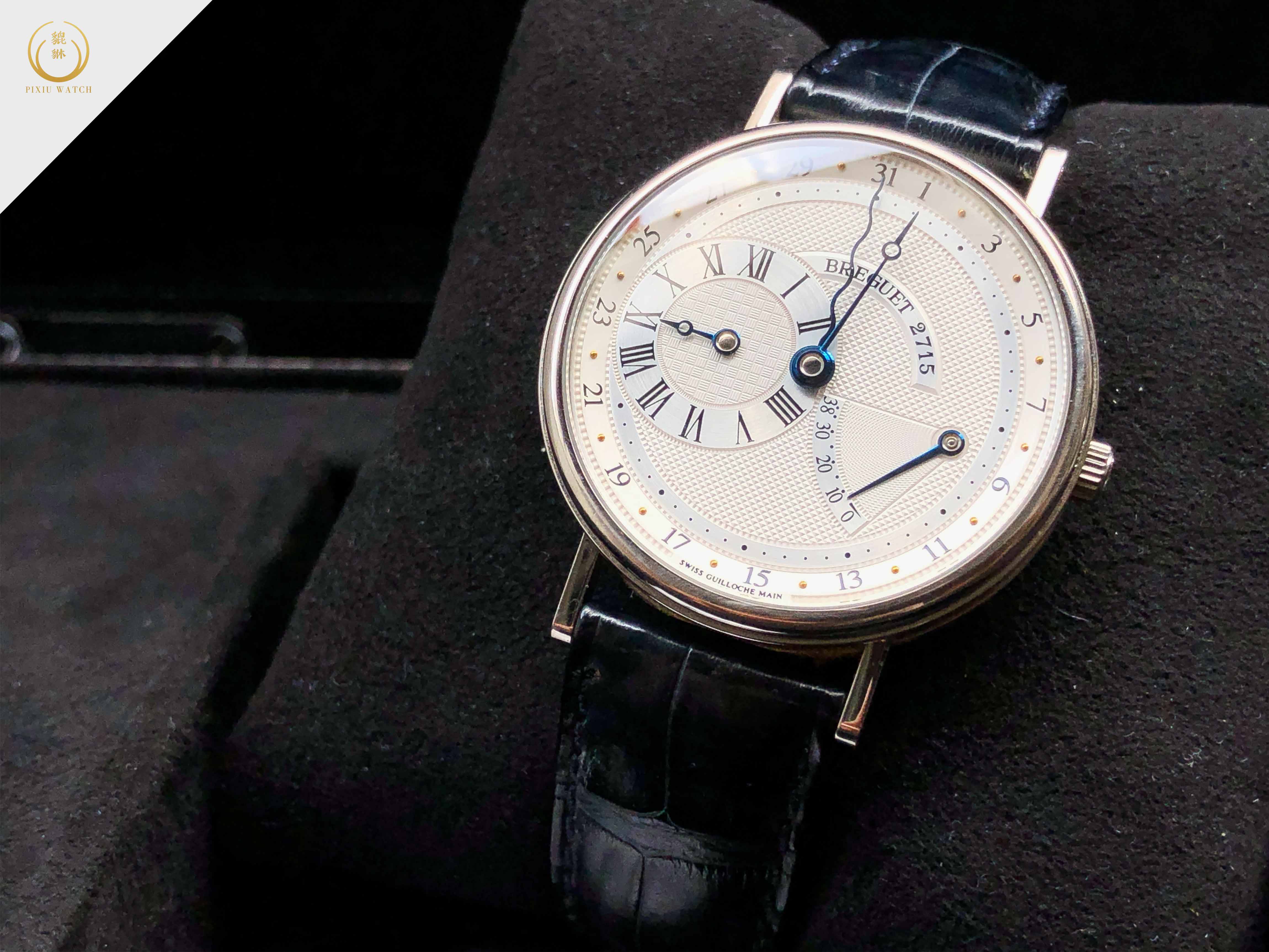Breguet Classique 3680 White Gold Power Reserve
