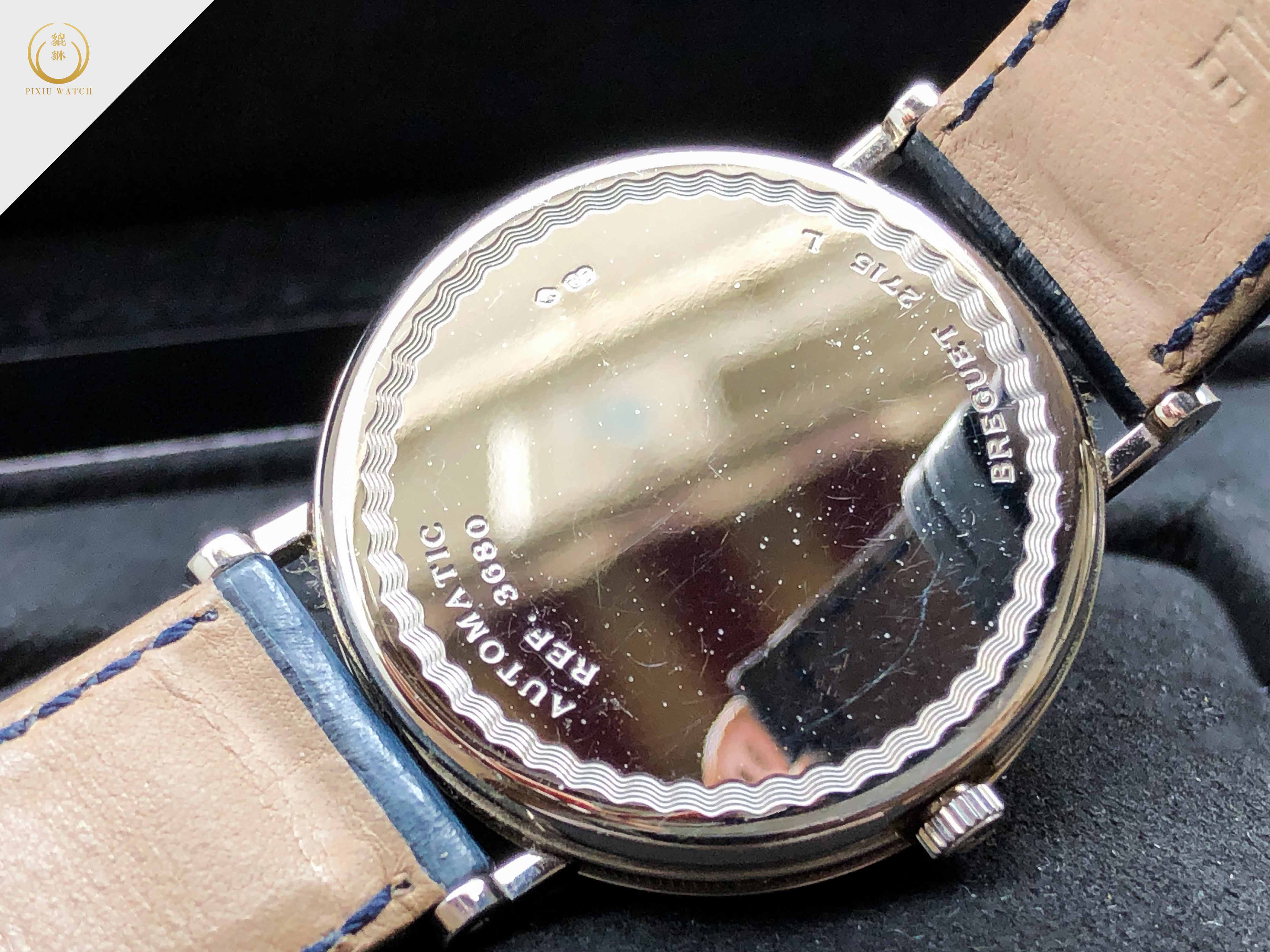Breguet Classique 3680 White Gold Power Reserve