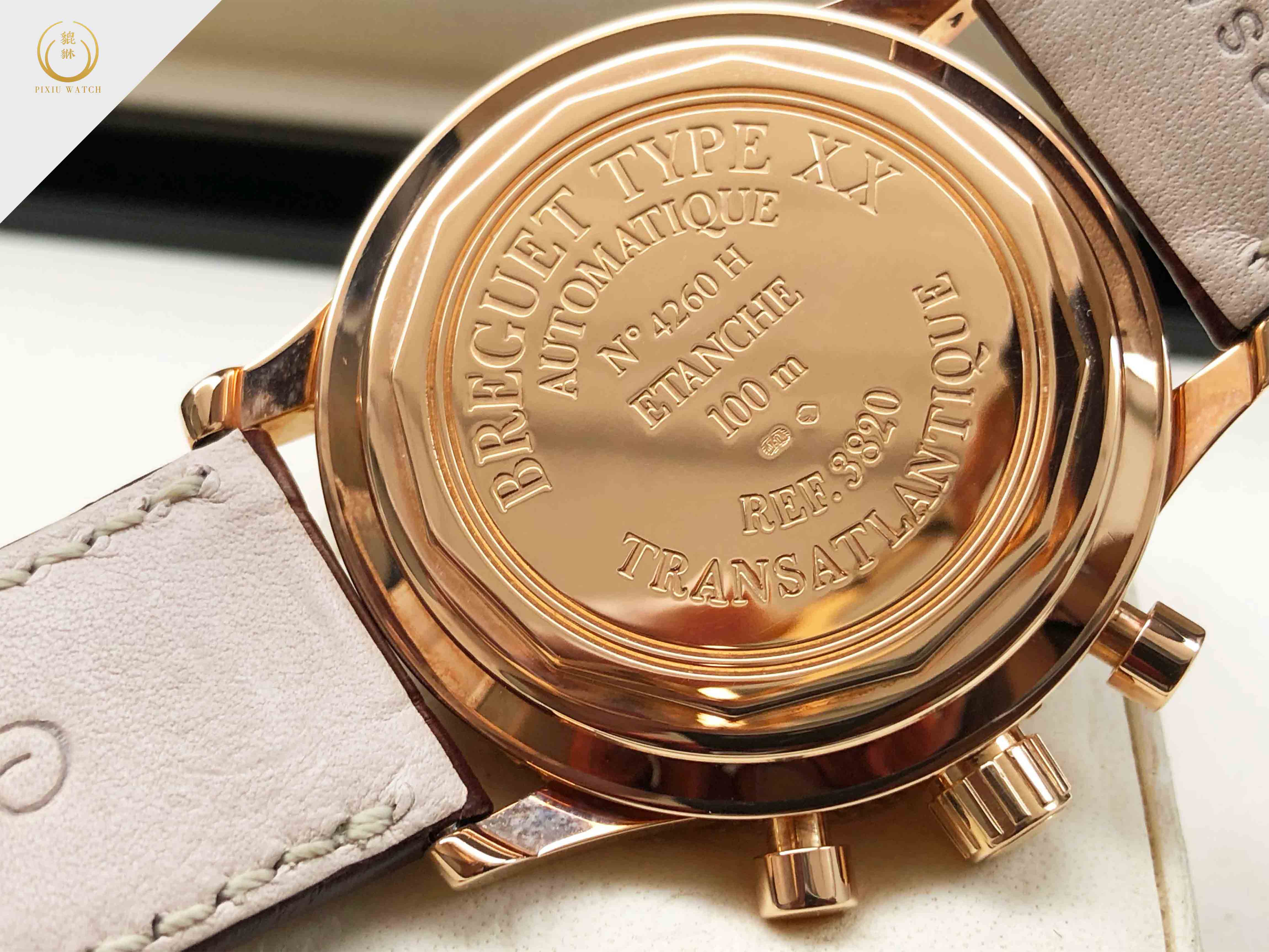 Breguet Type XX Transatlantique Rose Gold