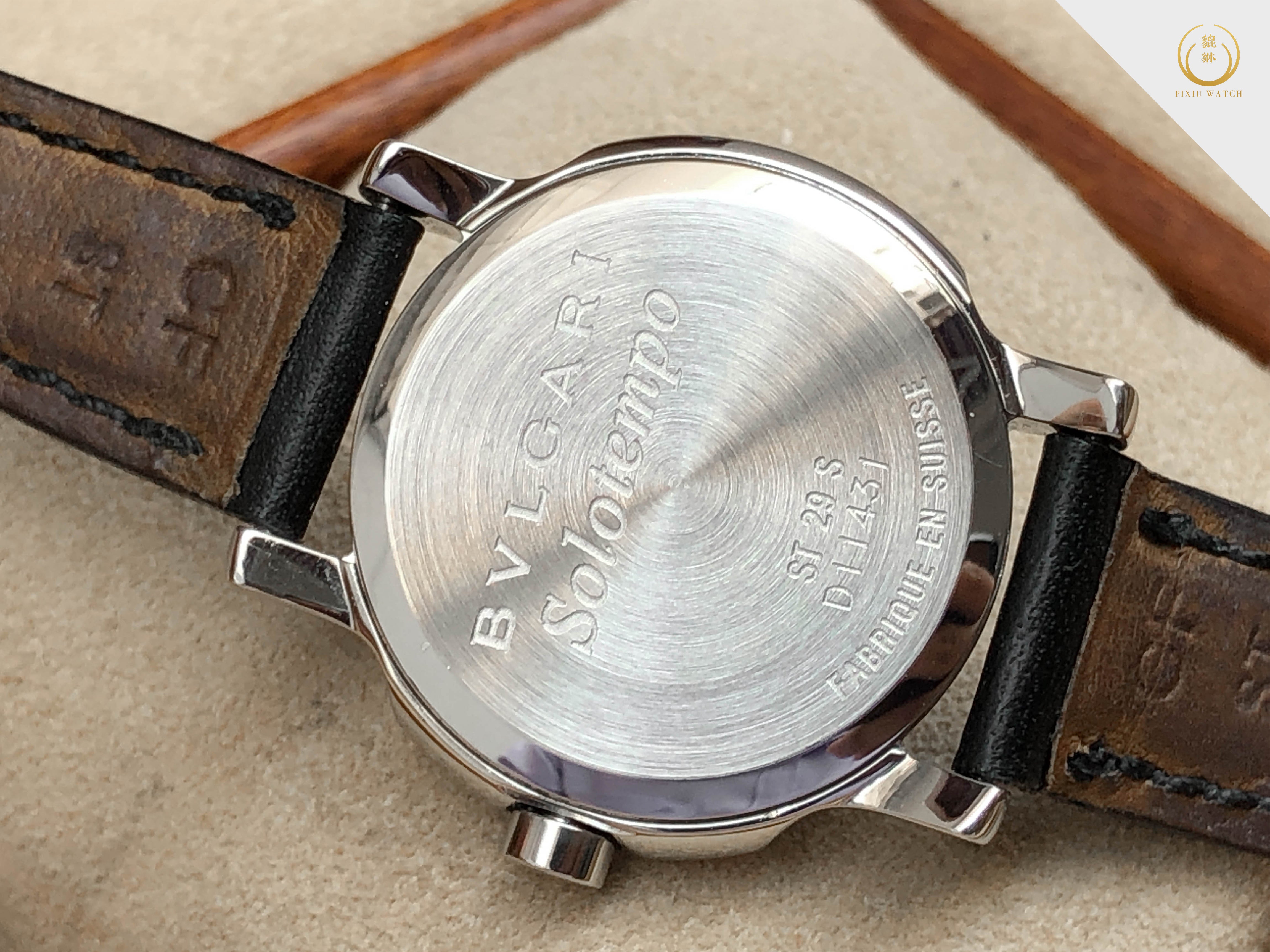 Bvlgari Solotempo Vintage Black