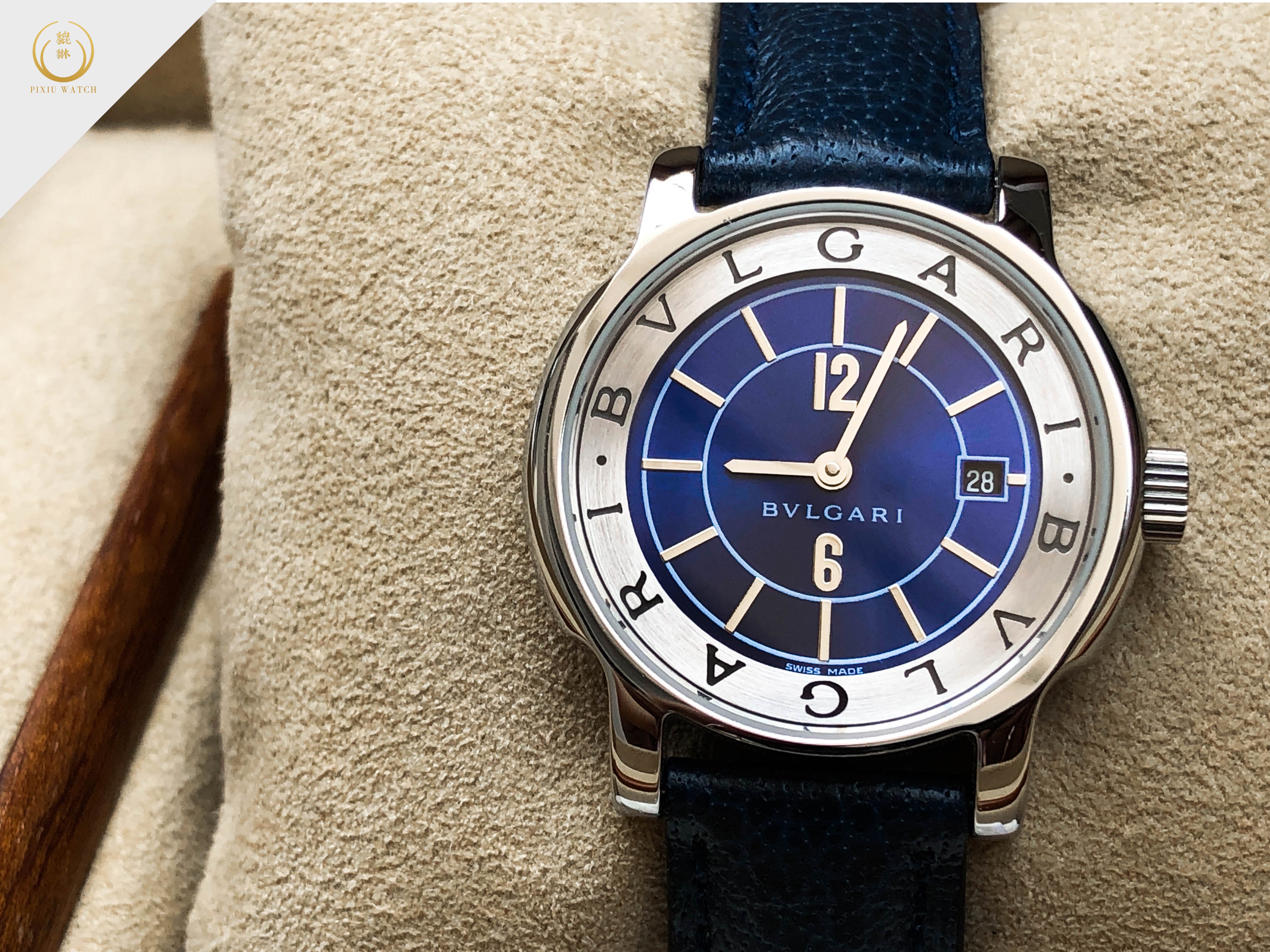 Bvlgari Solotempo Vintage Blue
