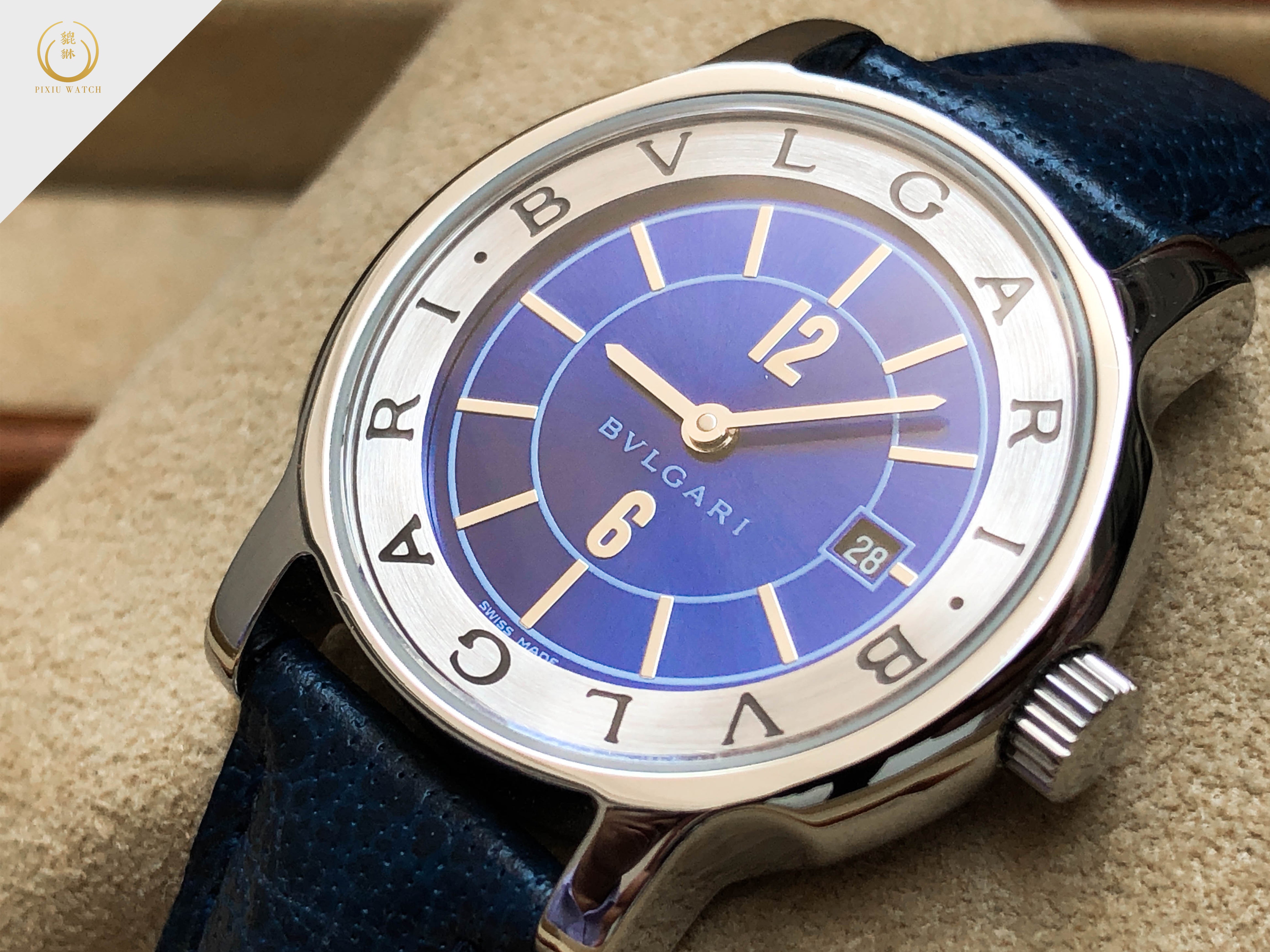Bvlgari Solotempo Vintage Blue