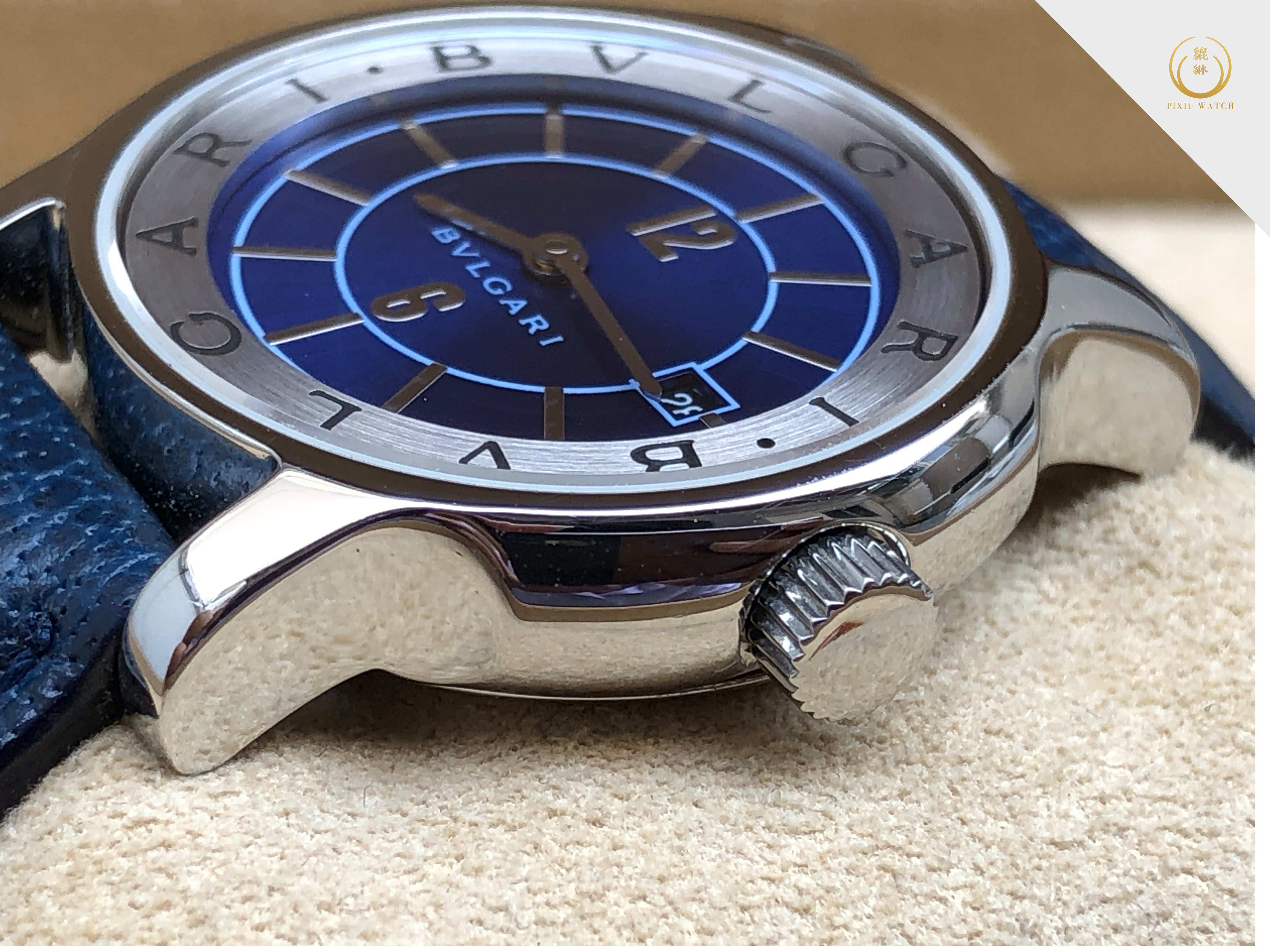 Bvlgari Solotempo Vintage Blue