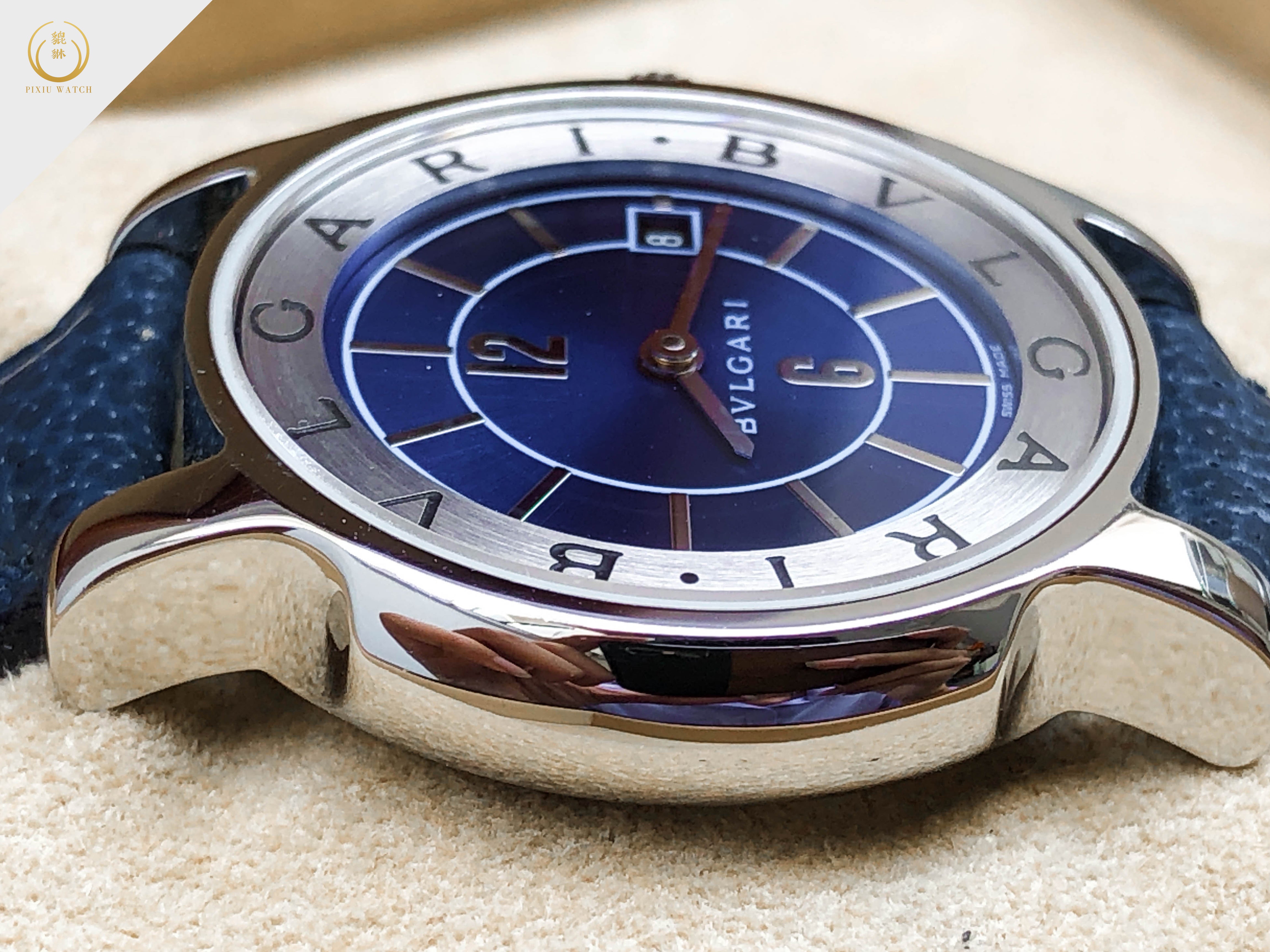 Bvlgari Solotempo Vintage Blue