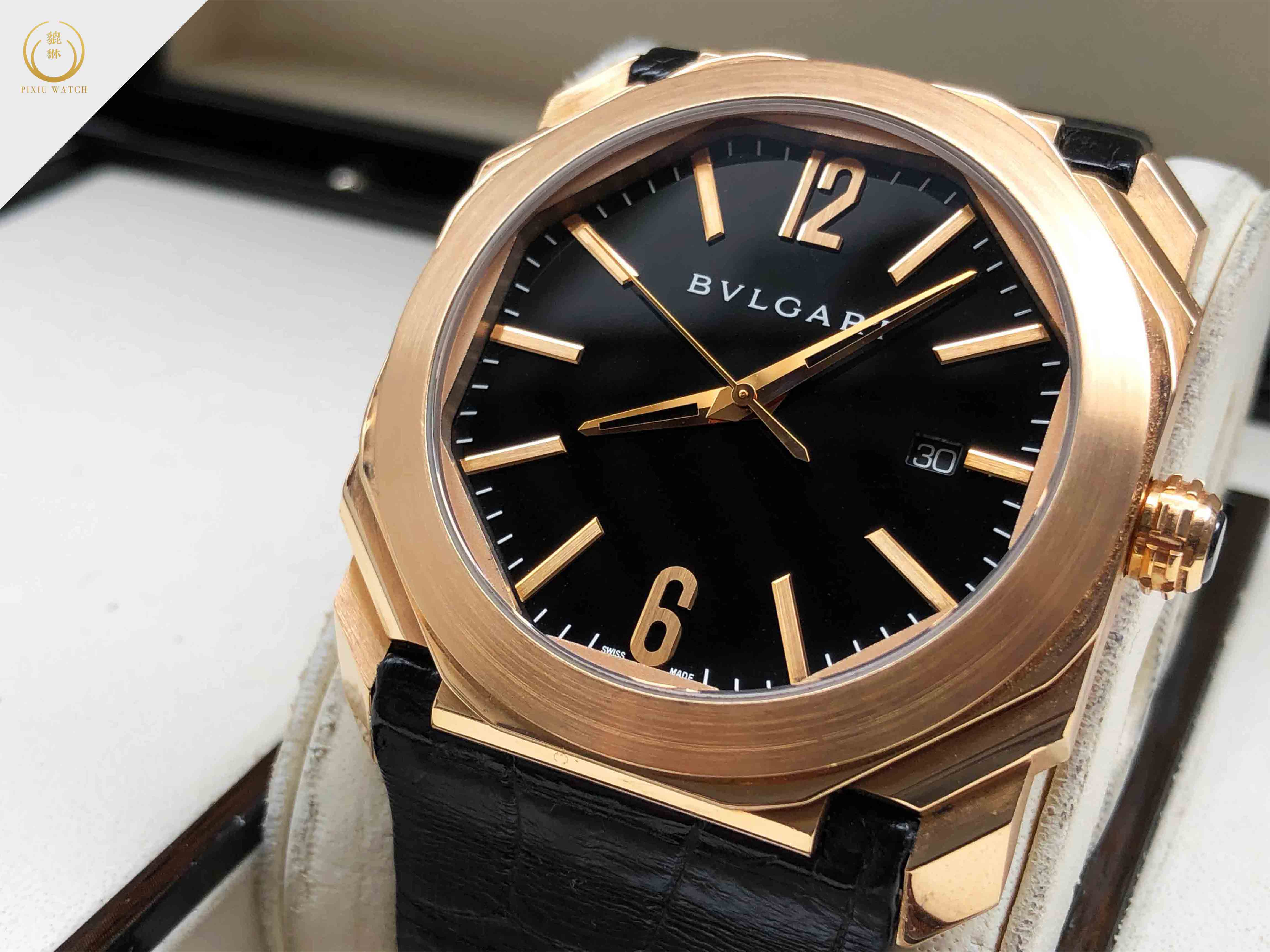 Bvlgari Octo Pink Gold