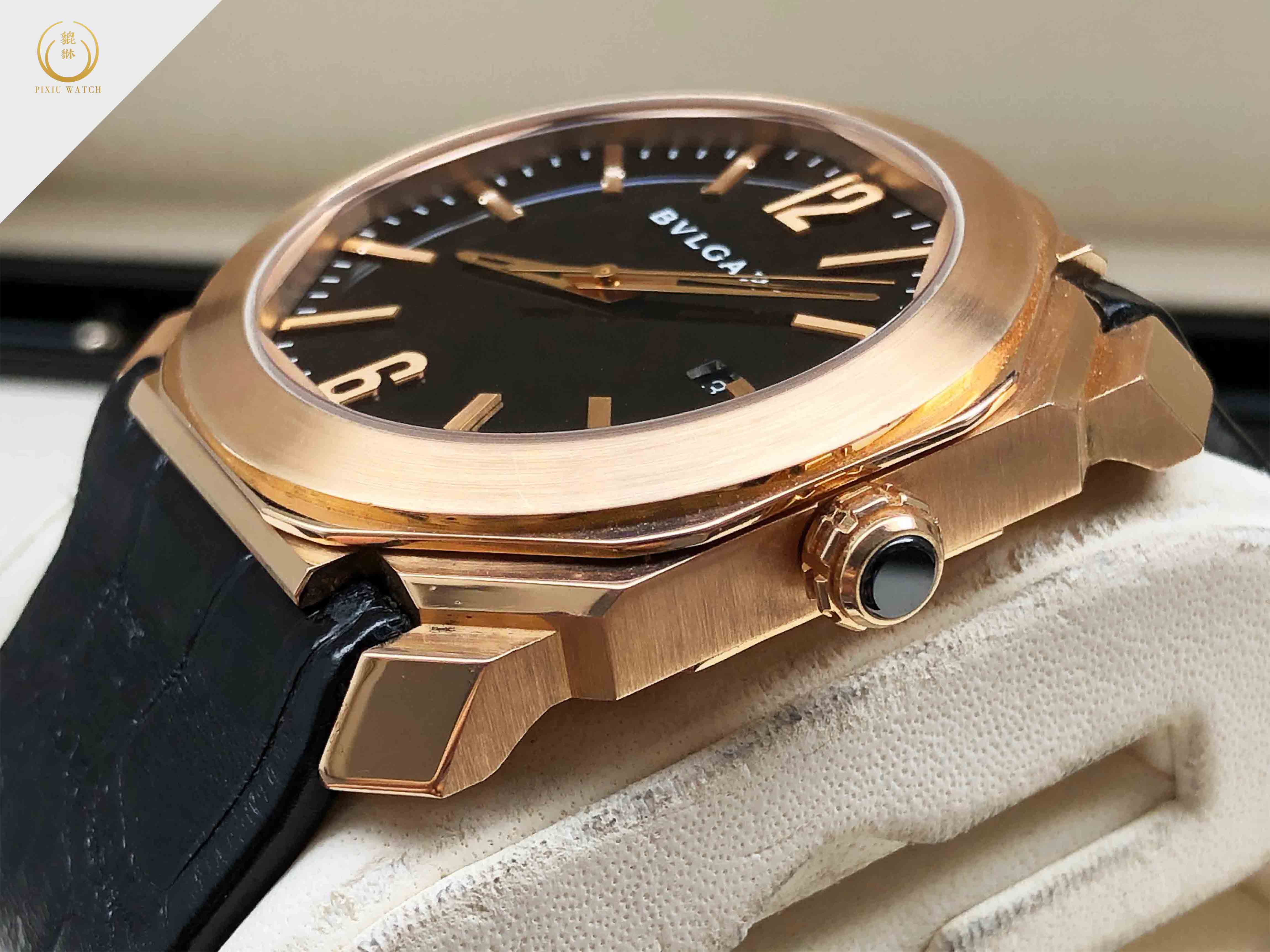 Bvlgari Octo Pink Gold