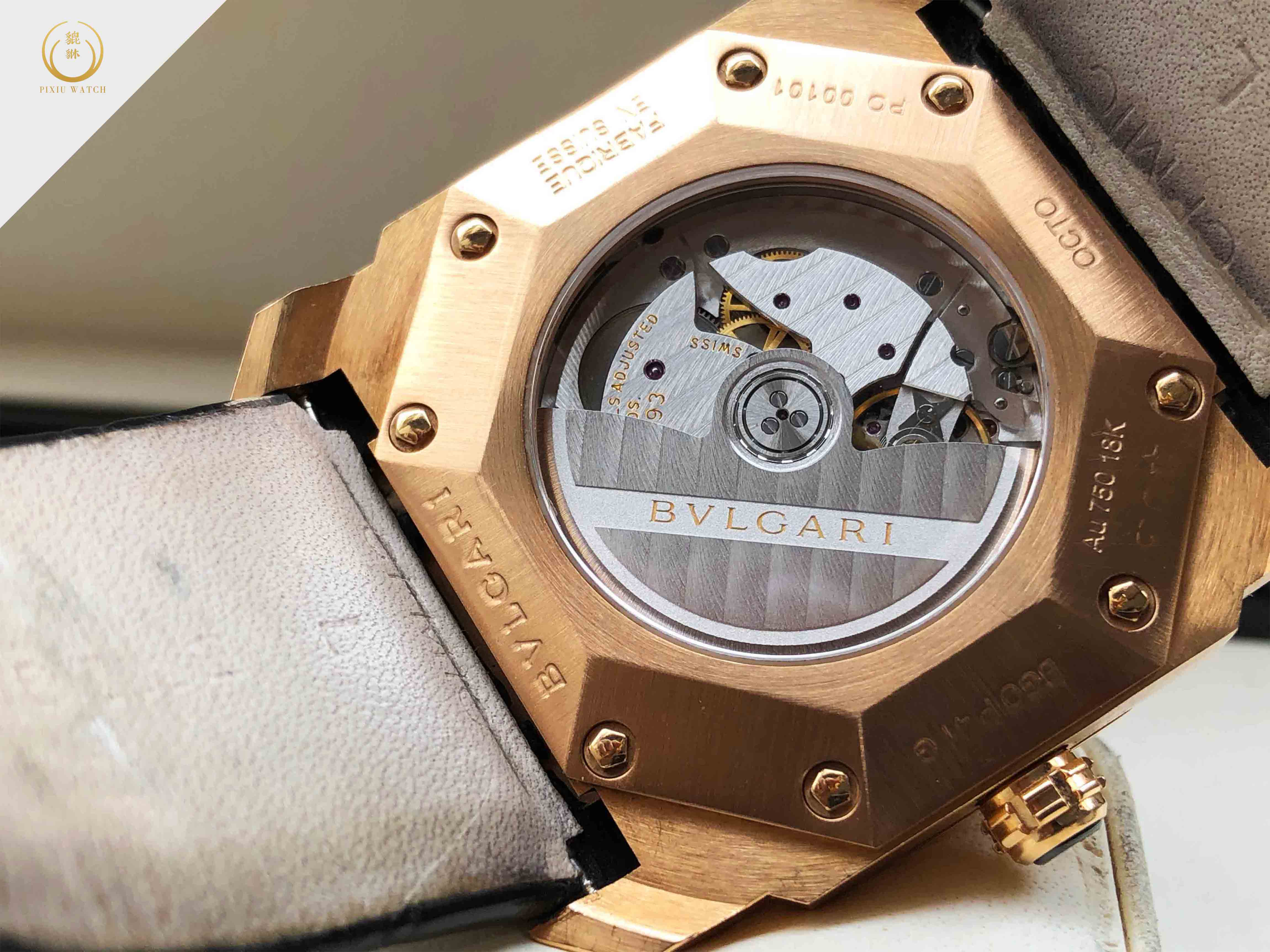 Bvlgari Octo Pink Gold