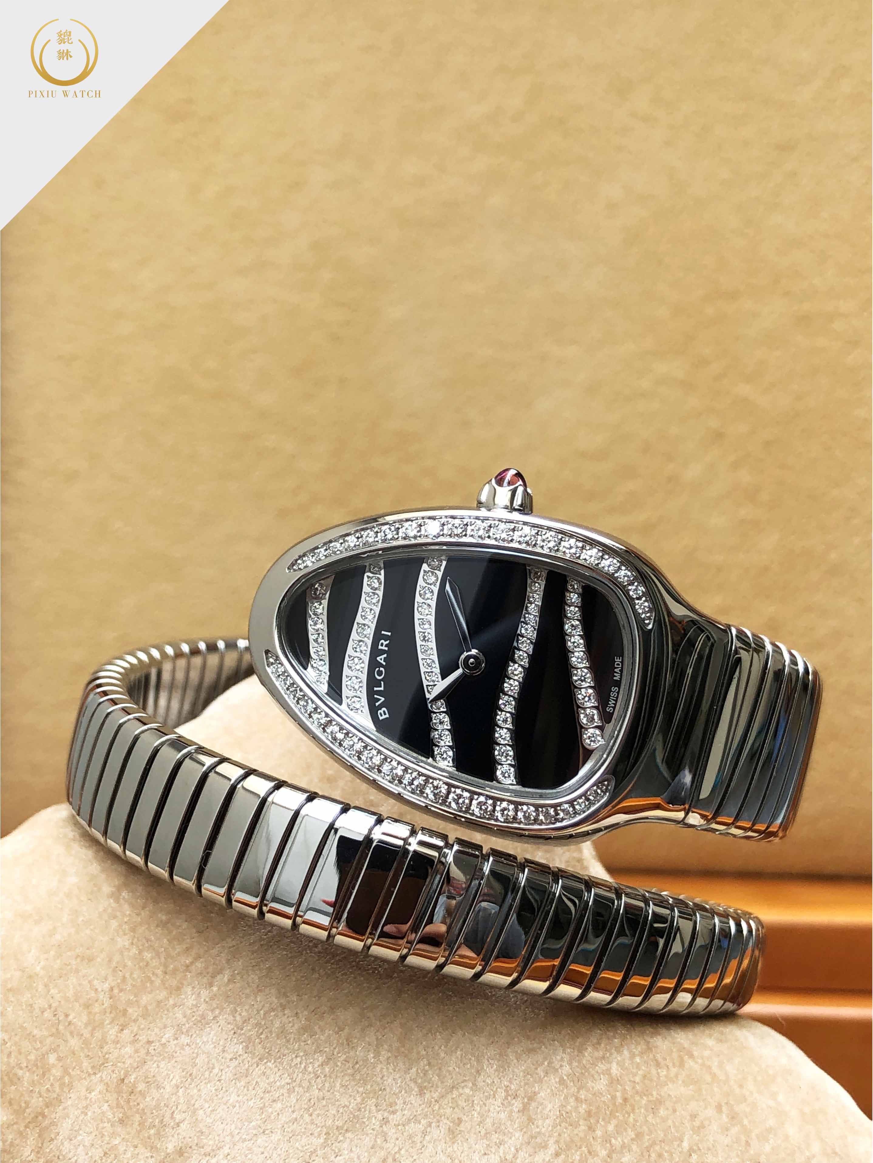 Bvlgari Serpenti Diamond (Rare Items)