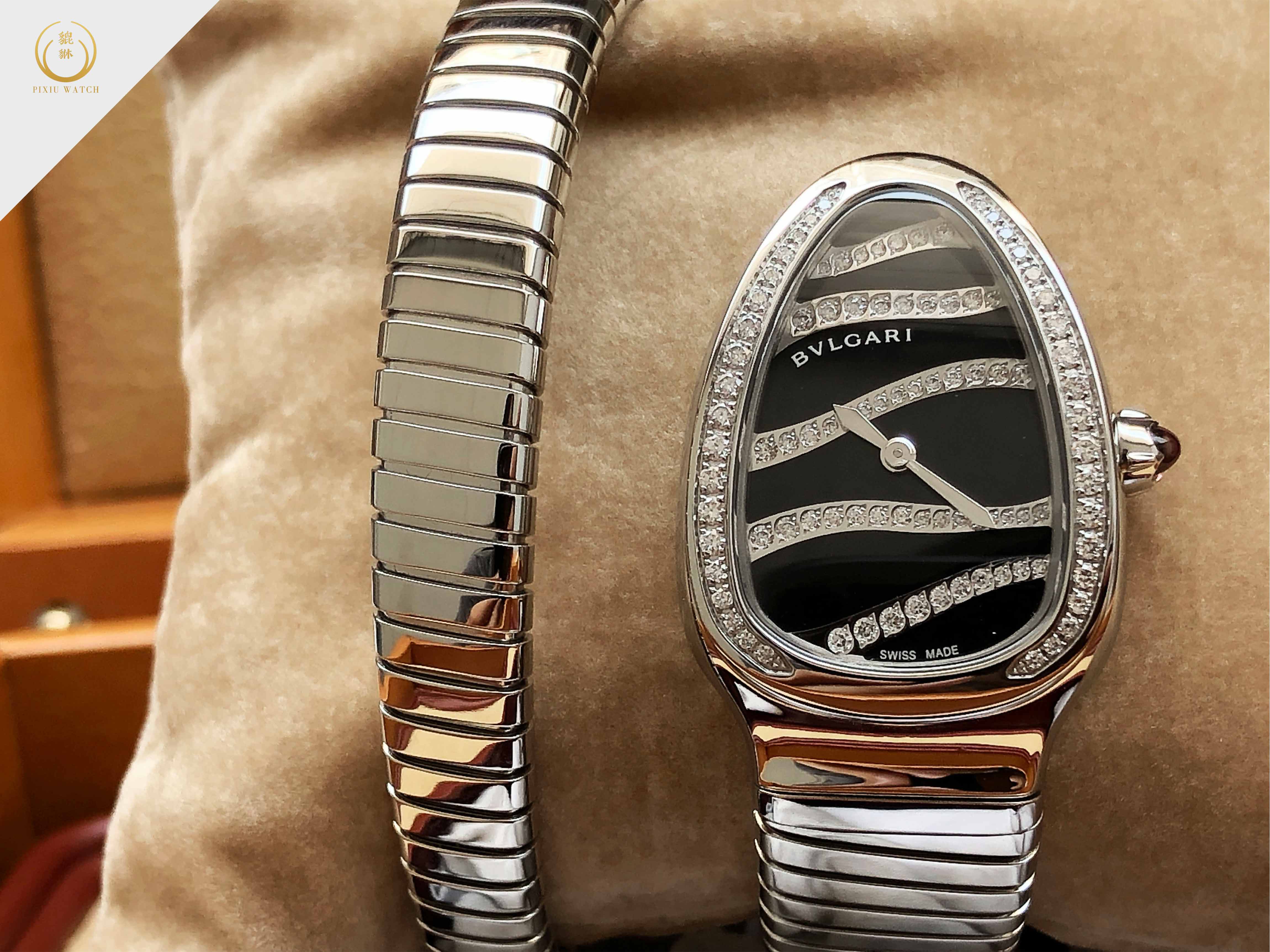 Bvlgari Serpenti Diamond (Rare Items)