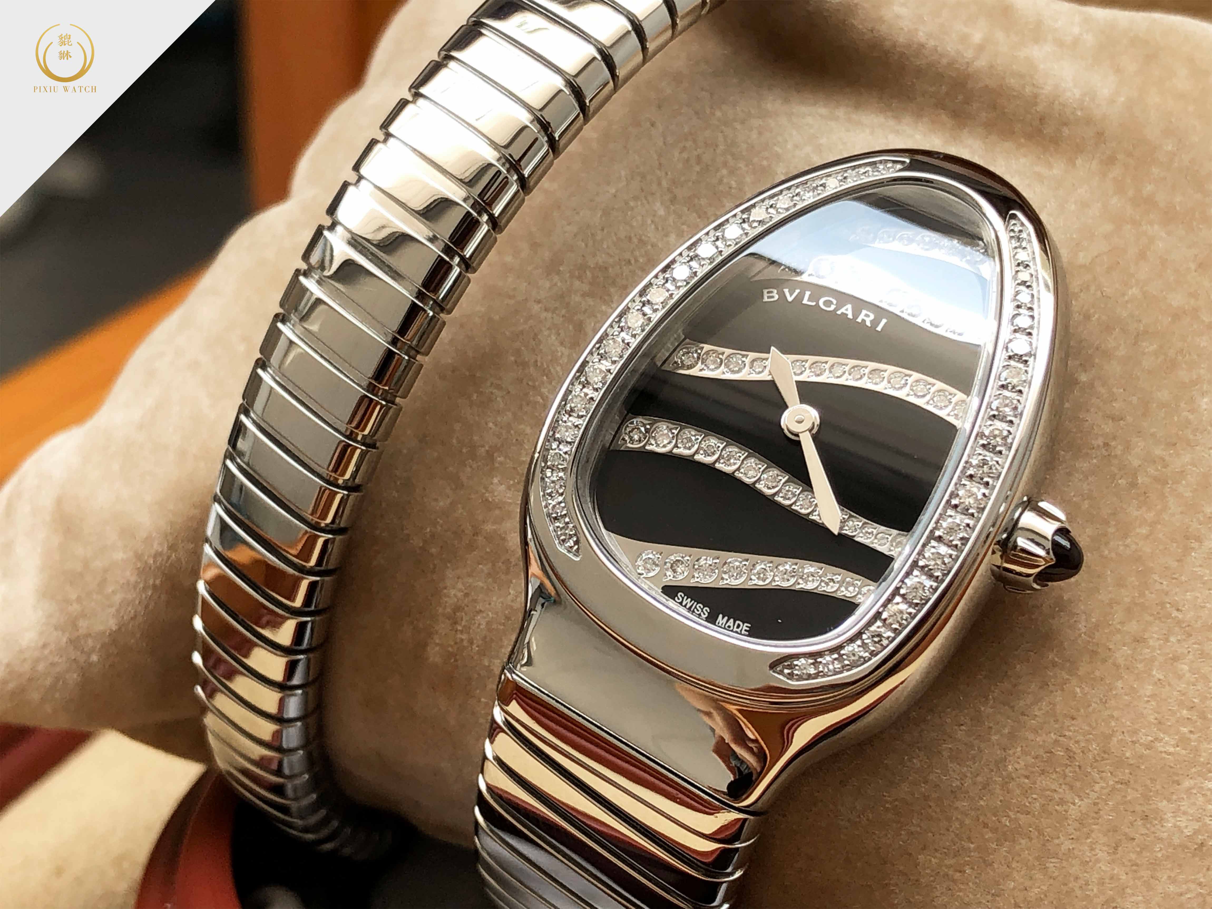 Bvlgari Serpenti Diamond (Rare Items)