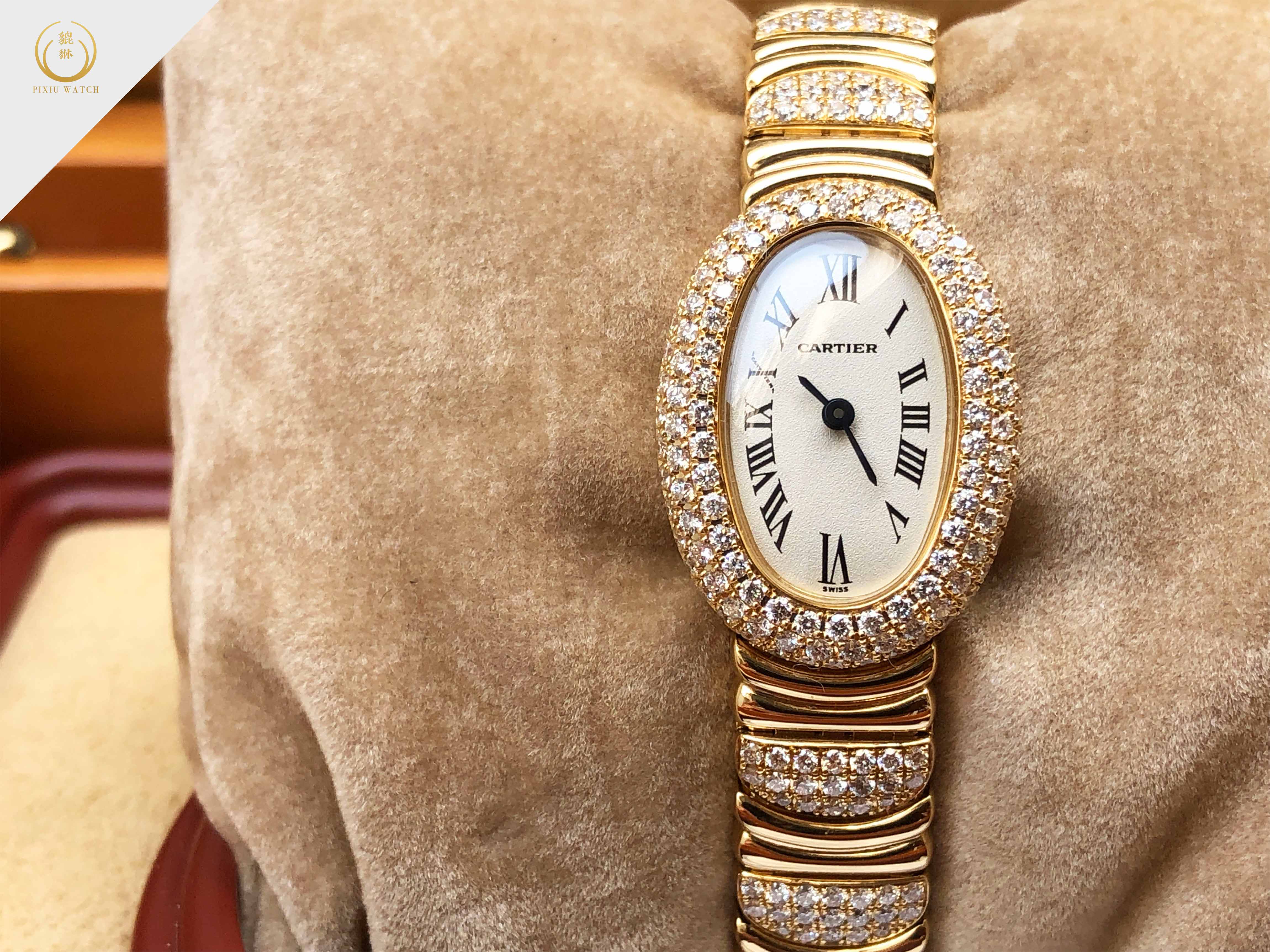 Cartier Baignoire Mini 18K Yellow Gold (Ref. 2368)