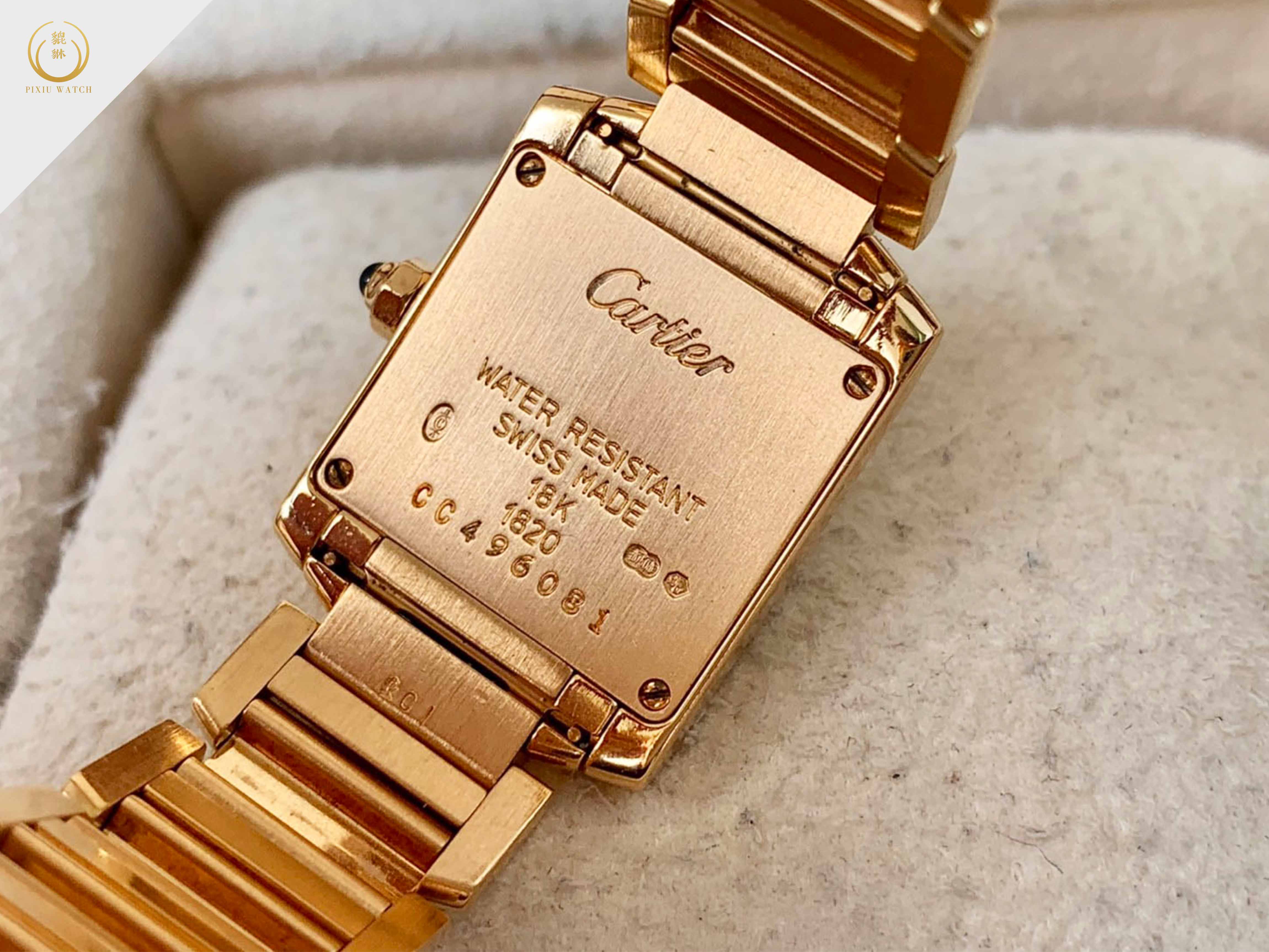 Cartier Tank Francaise Lady Diamond Rose Gold