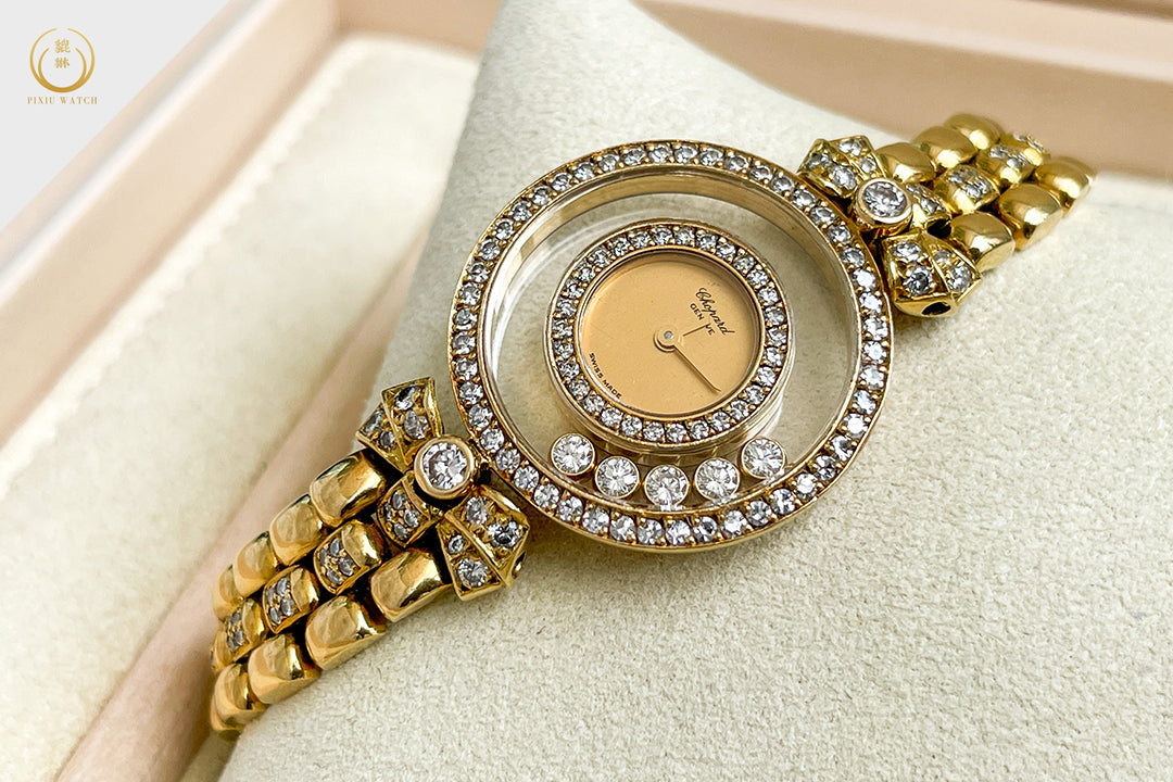 Chopard Happy Diamonds 18K Yellow Gold