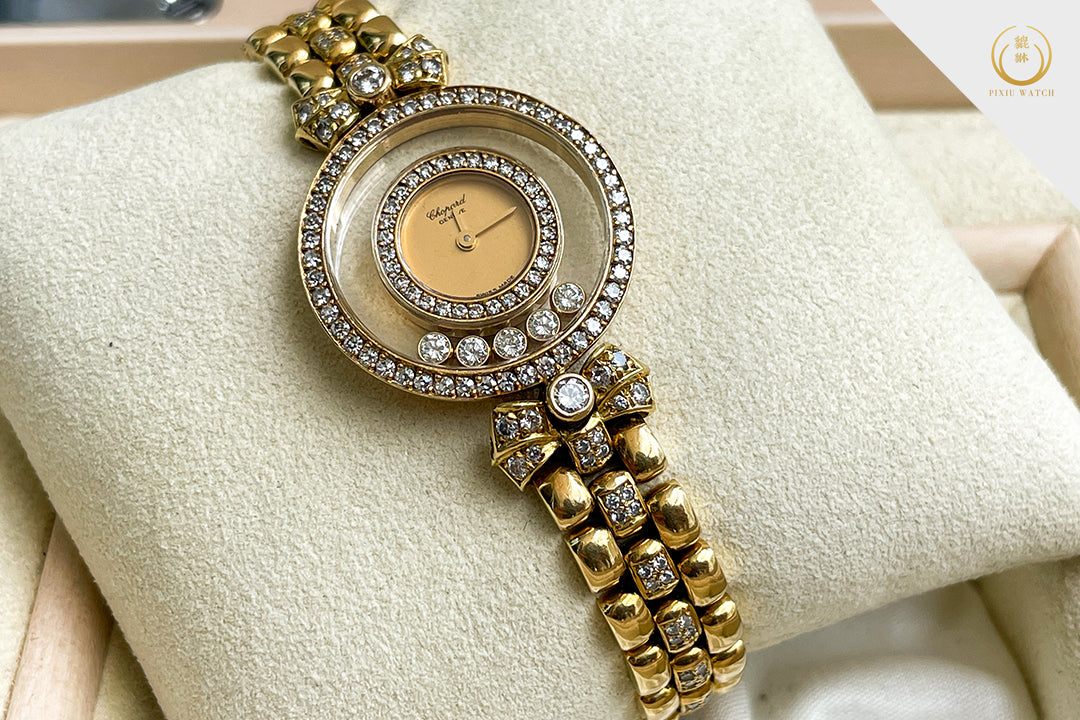 Chopard Happy Diamonds 18K Yellow Gold