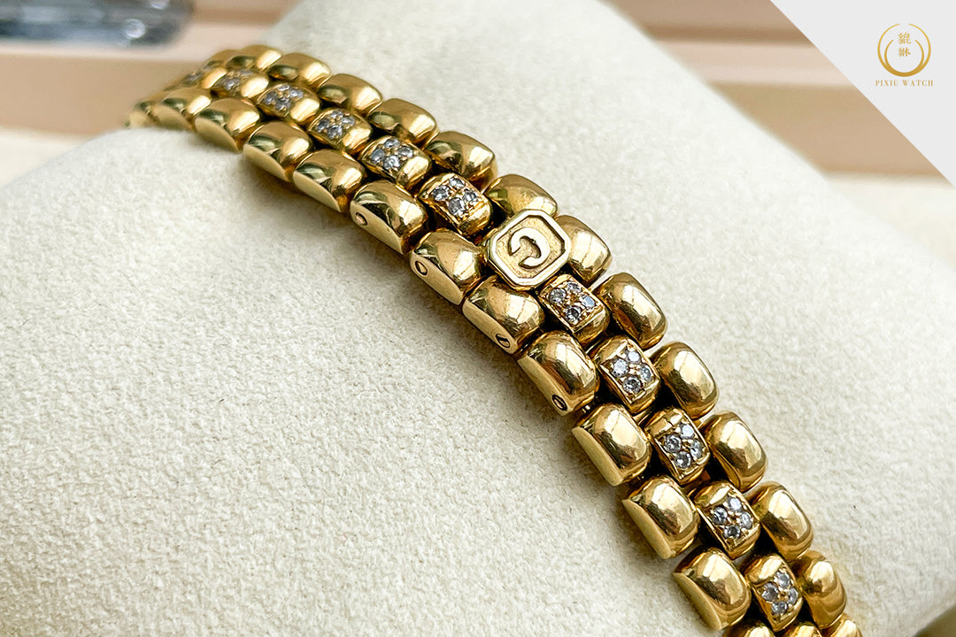 Chopard Happy Diamonds 18K Yellow Gold