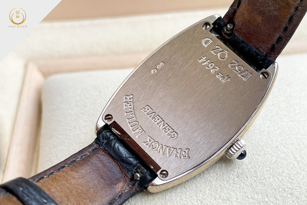 Franck Muller Curvex 18K White Gold