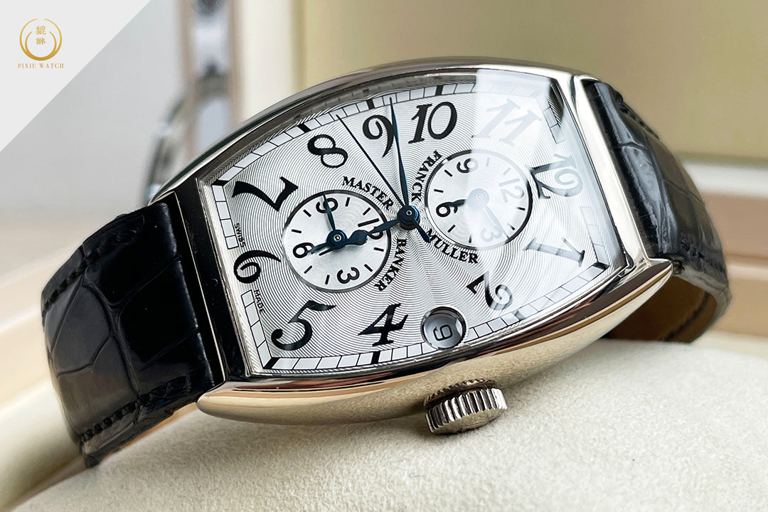 Franck Muller Master Banker Triple Time Zone White Gold