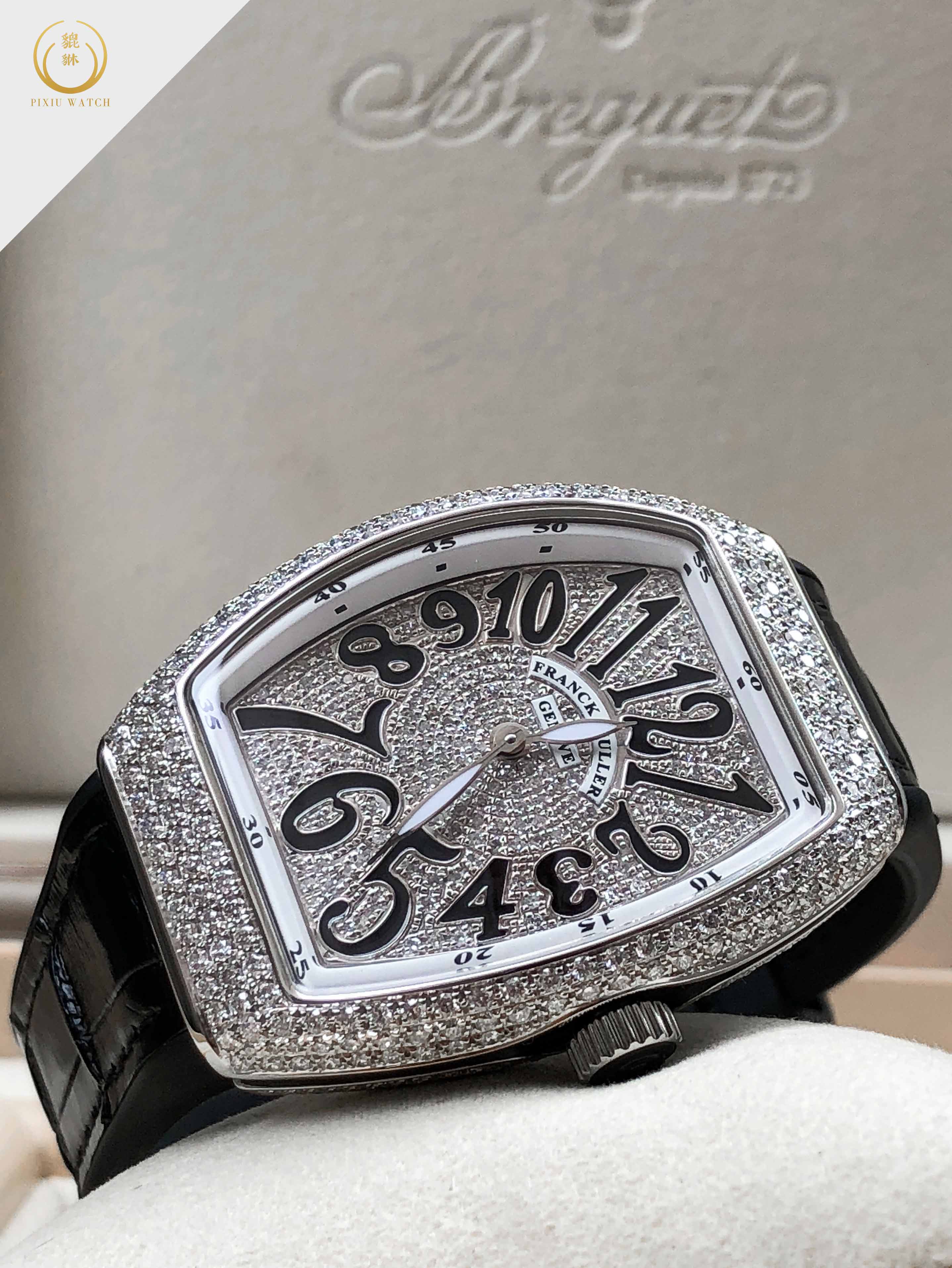 Franck Muller Vanguard Diamonds
