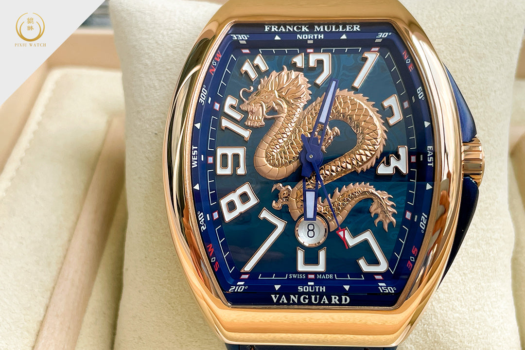 “Brand New” Franck Muller Vanguard Dragon King Rose Gold Limited