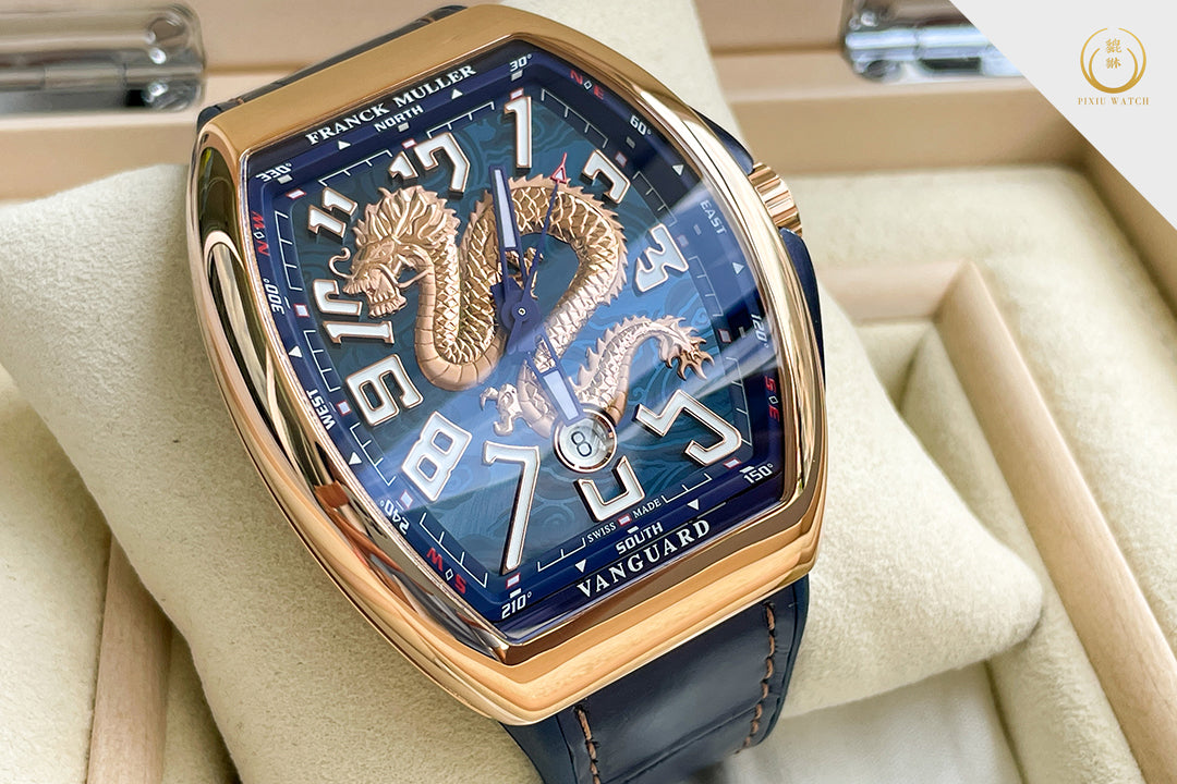 “Brand New” Franck Muller Vanguard Dragon King Rose Gold Limited