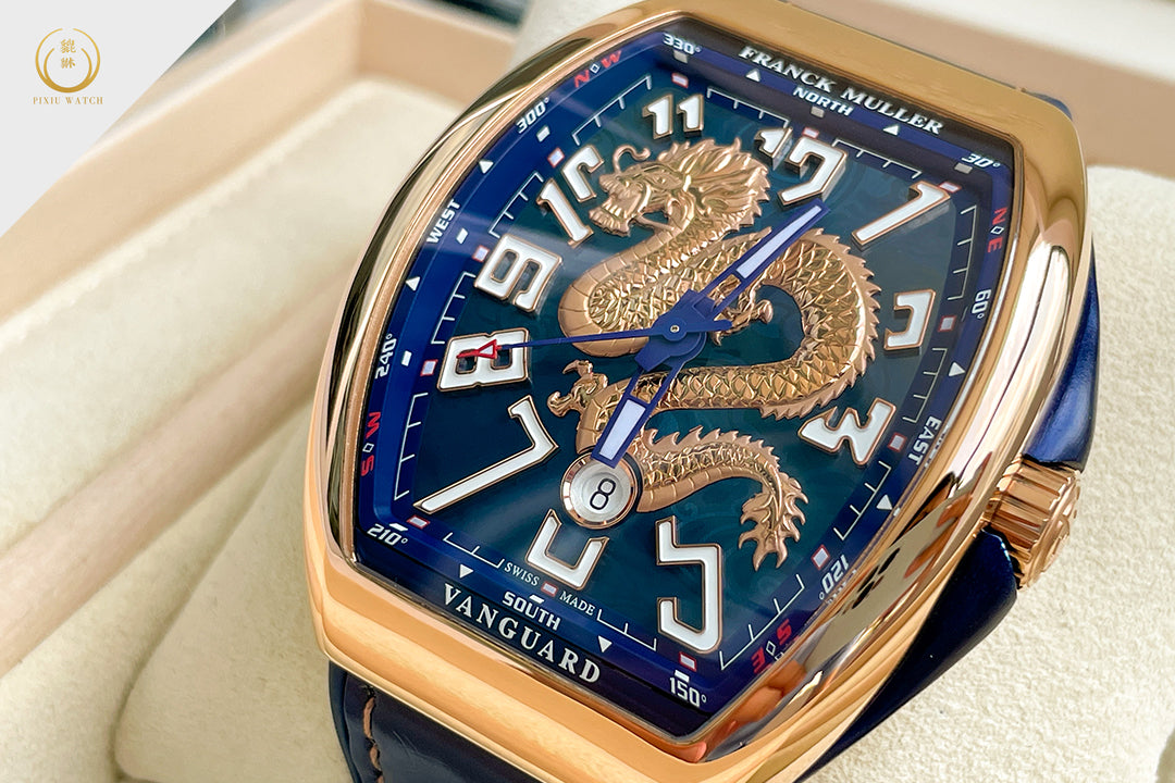 “Brand New” Franck Muller Vanguard Dragon King Rose Gold Limited