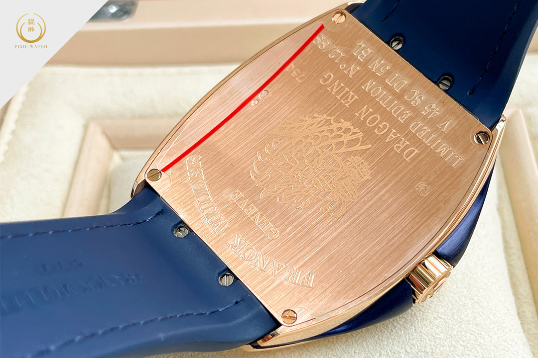 “Brand New” Franck Muller Vanguard Dragon King Rose Gold Limited