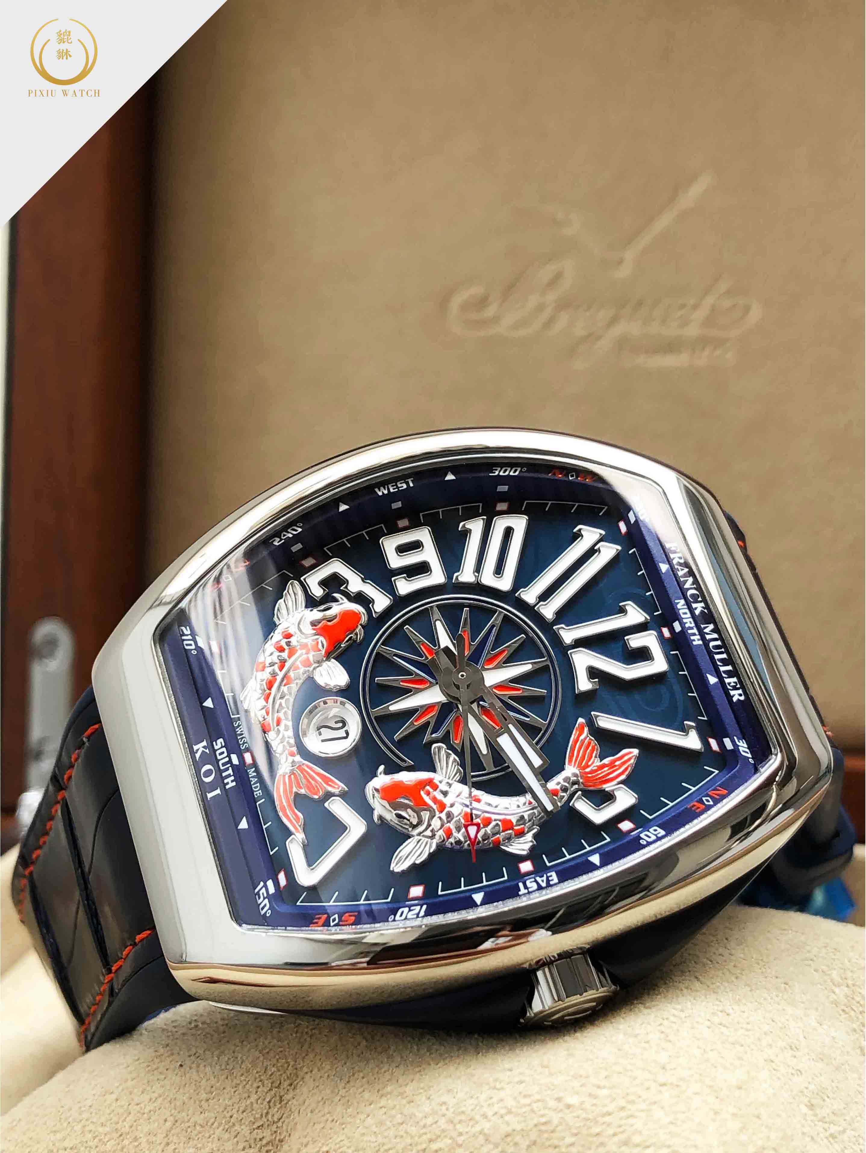 Franck Muller Vanguard Yachting Koi Limited