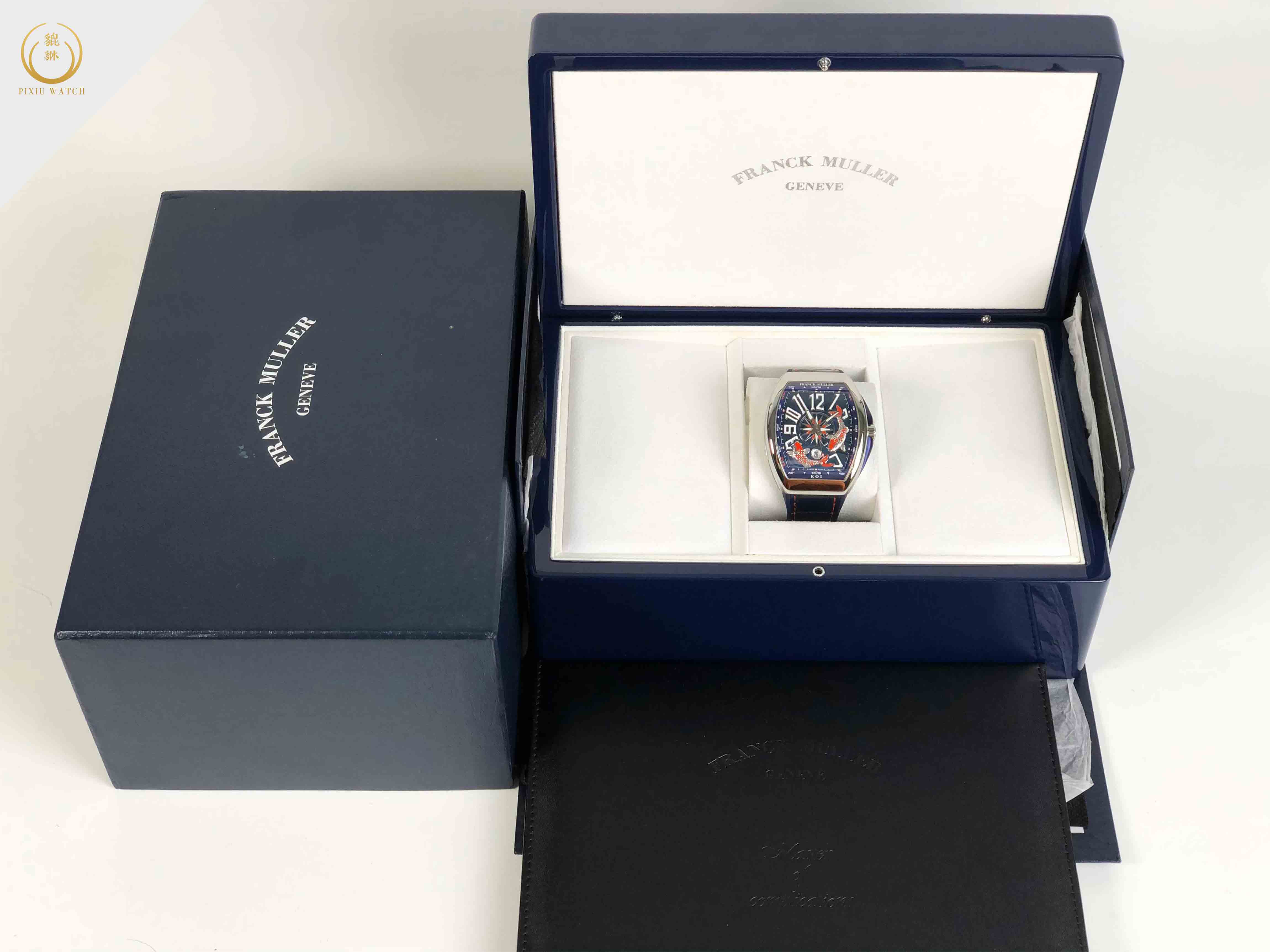 Franck Muller Vanguard Yachting Koi Limited