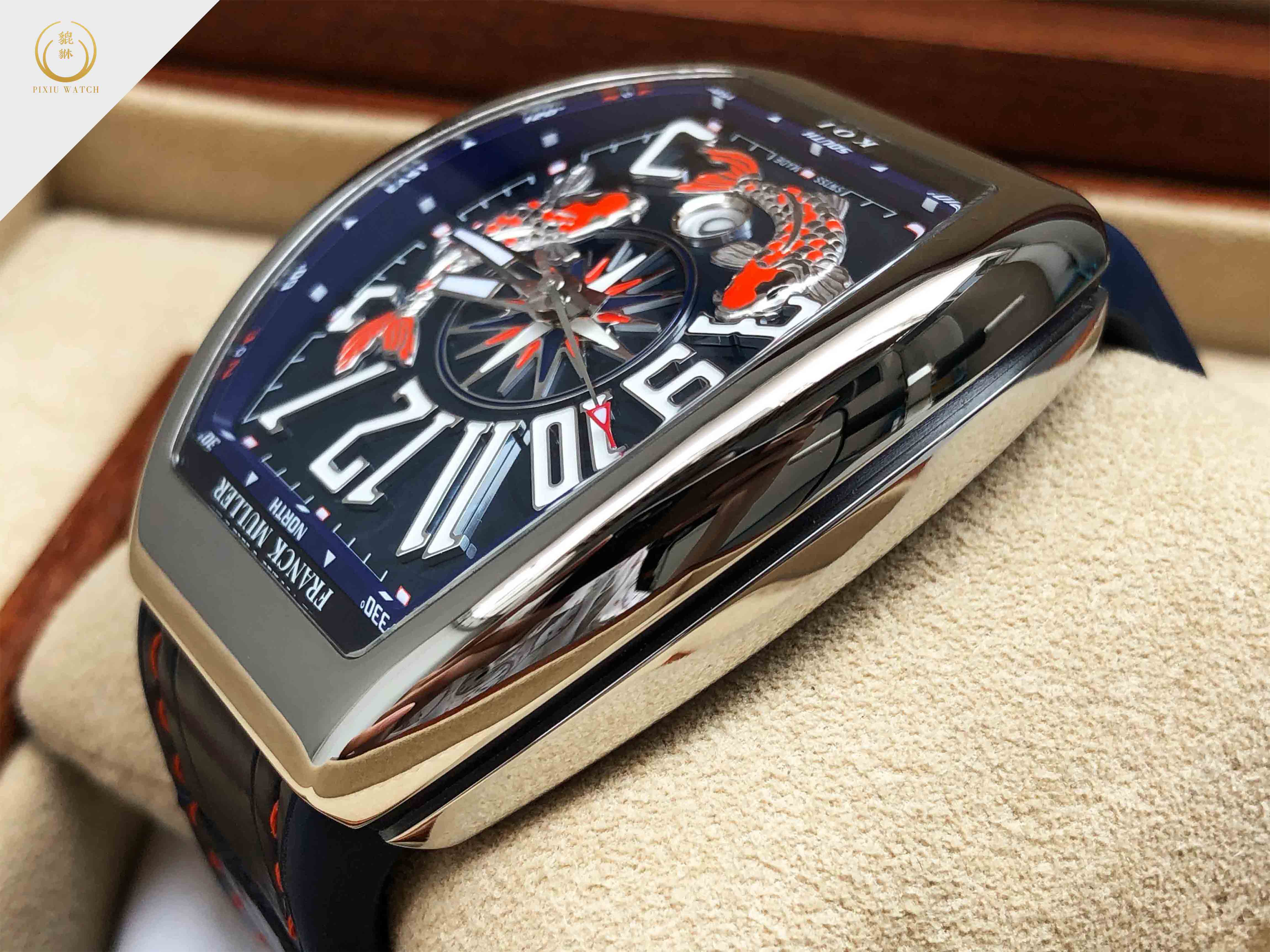 Franck Muller Vanguard Yachting Koi Limited