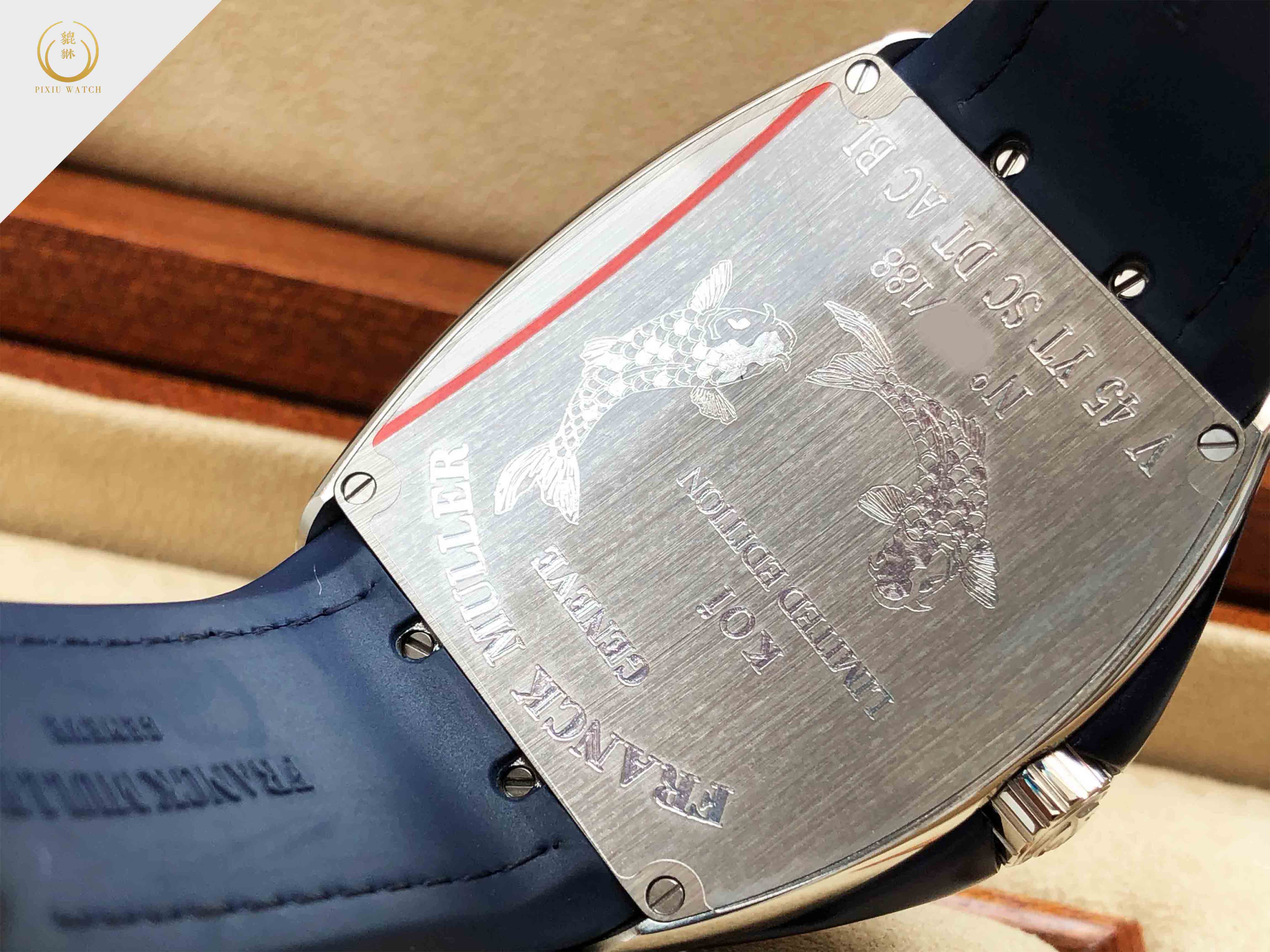 Franck Muller Vanguard Yachting Koi Limited