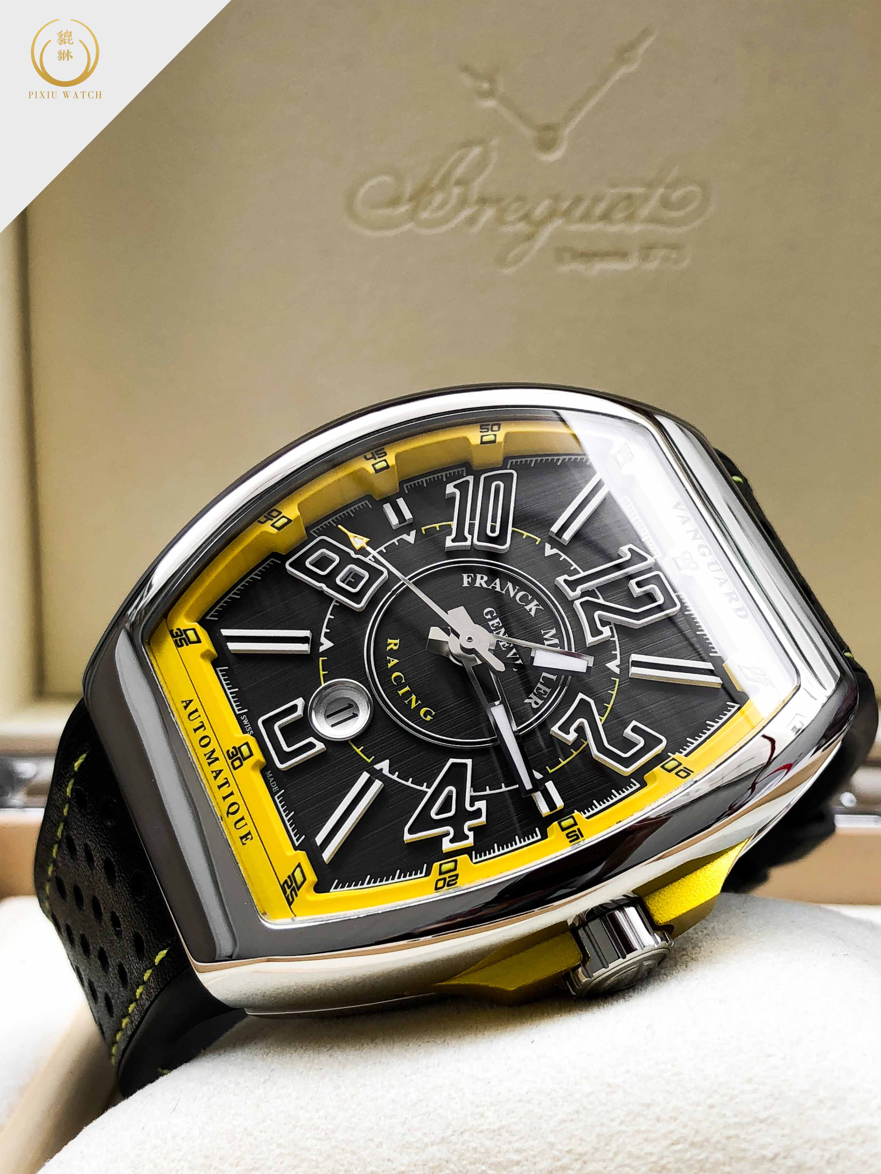 Franck Muller Vanguard Yellow Racing