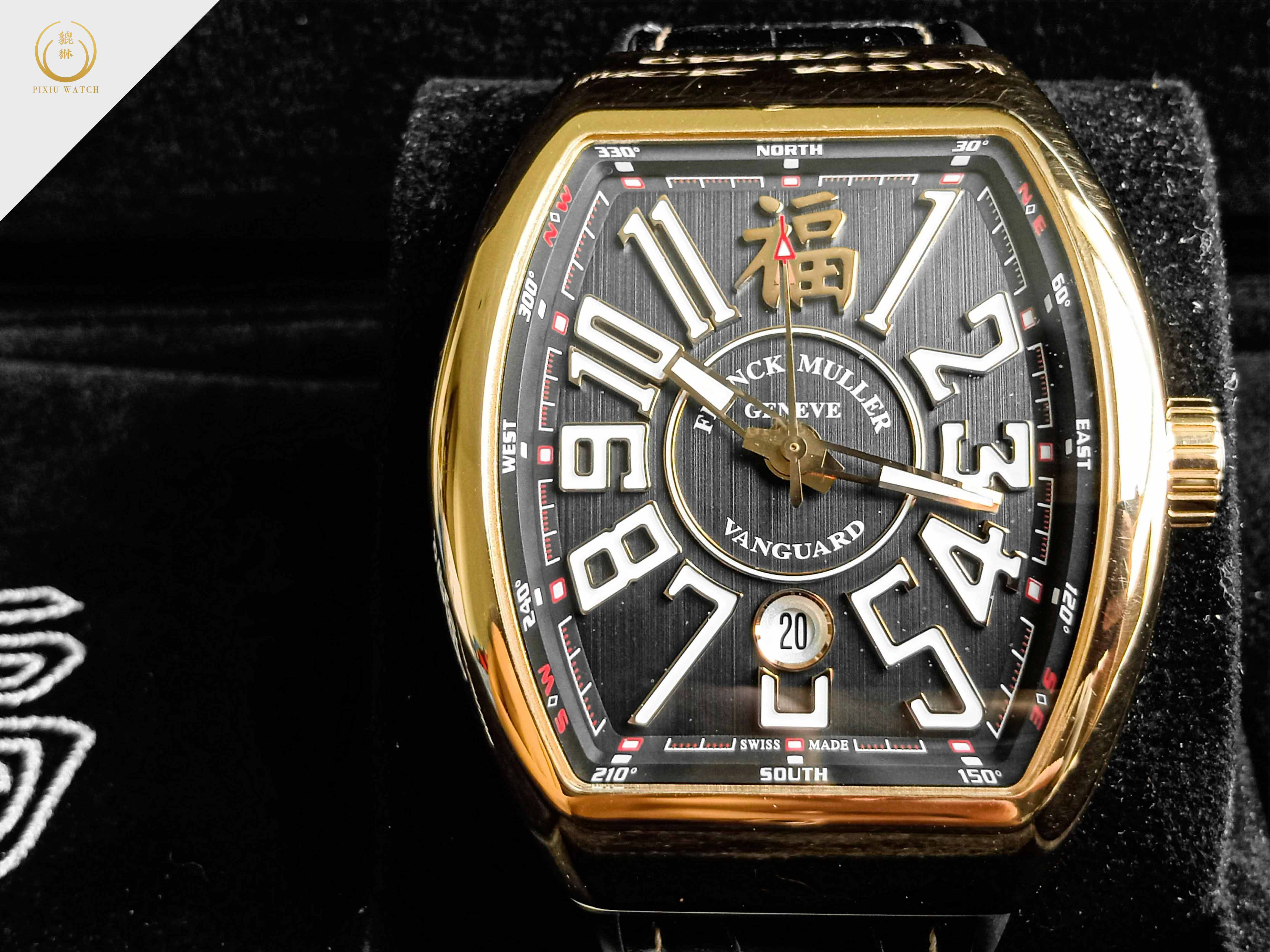 Franck Muller Vanguard  “FU” Limited