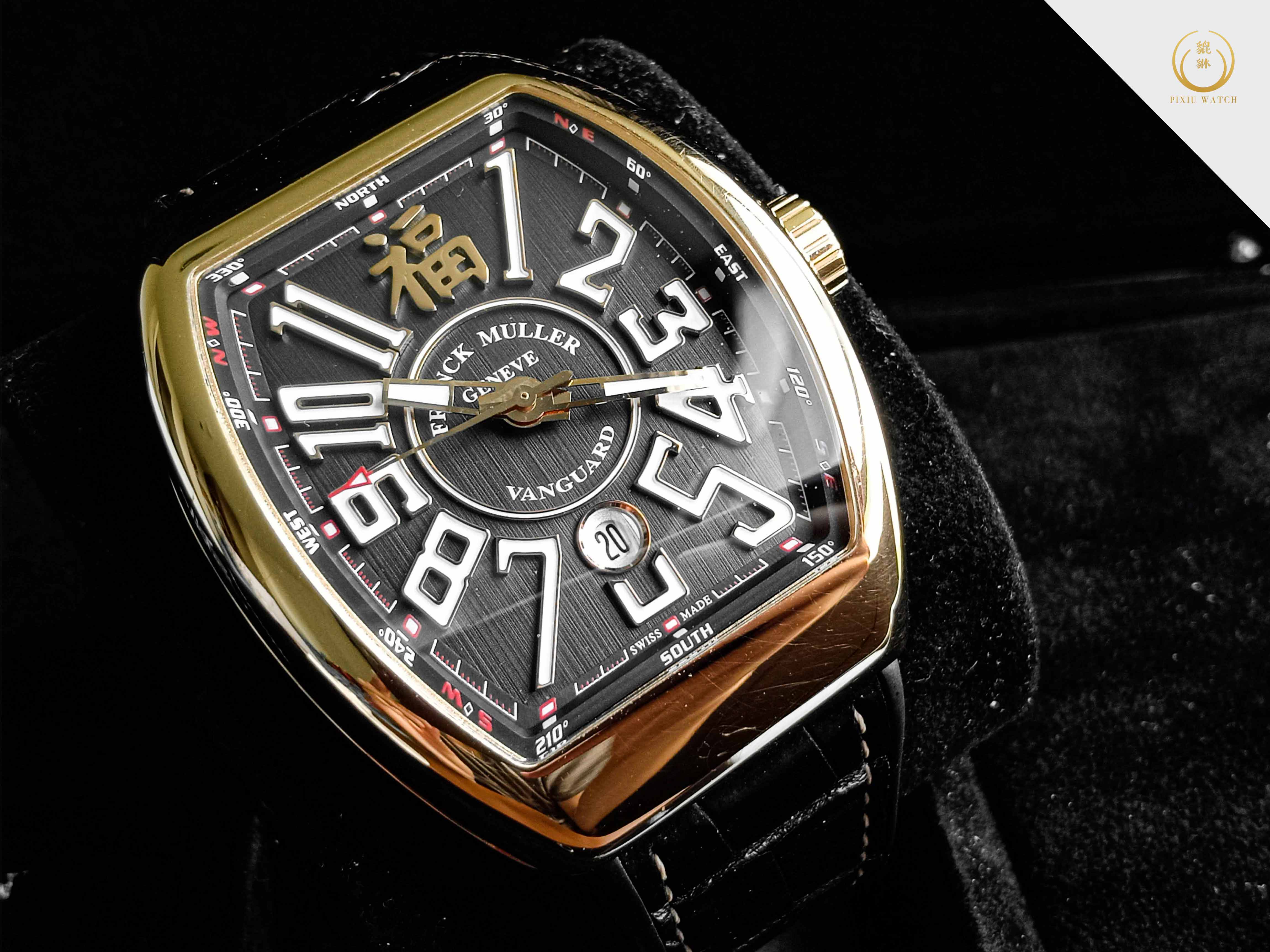Franck Muller Vanguard  “FU” Limited