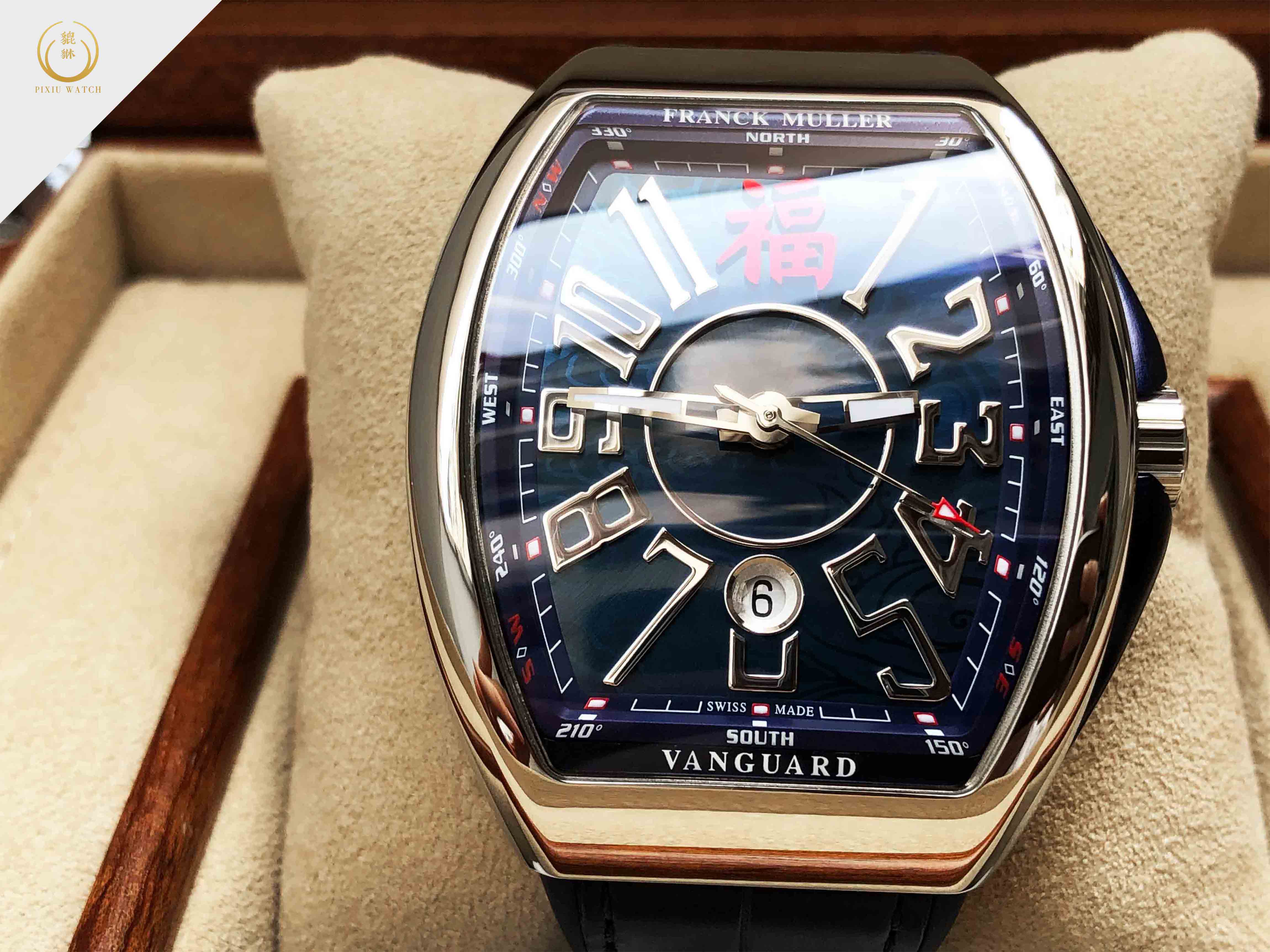 Franck Muller Vanguard “FU” Limited