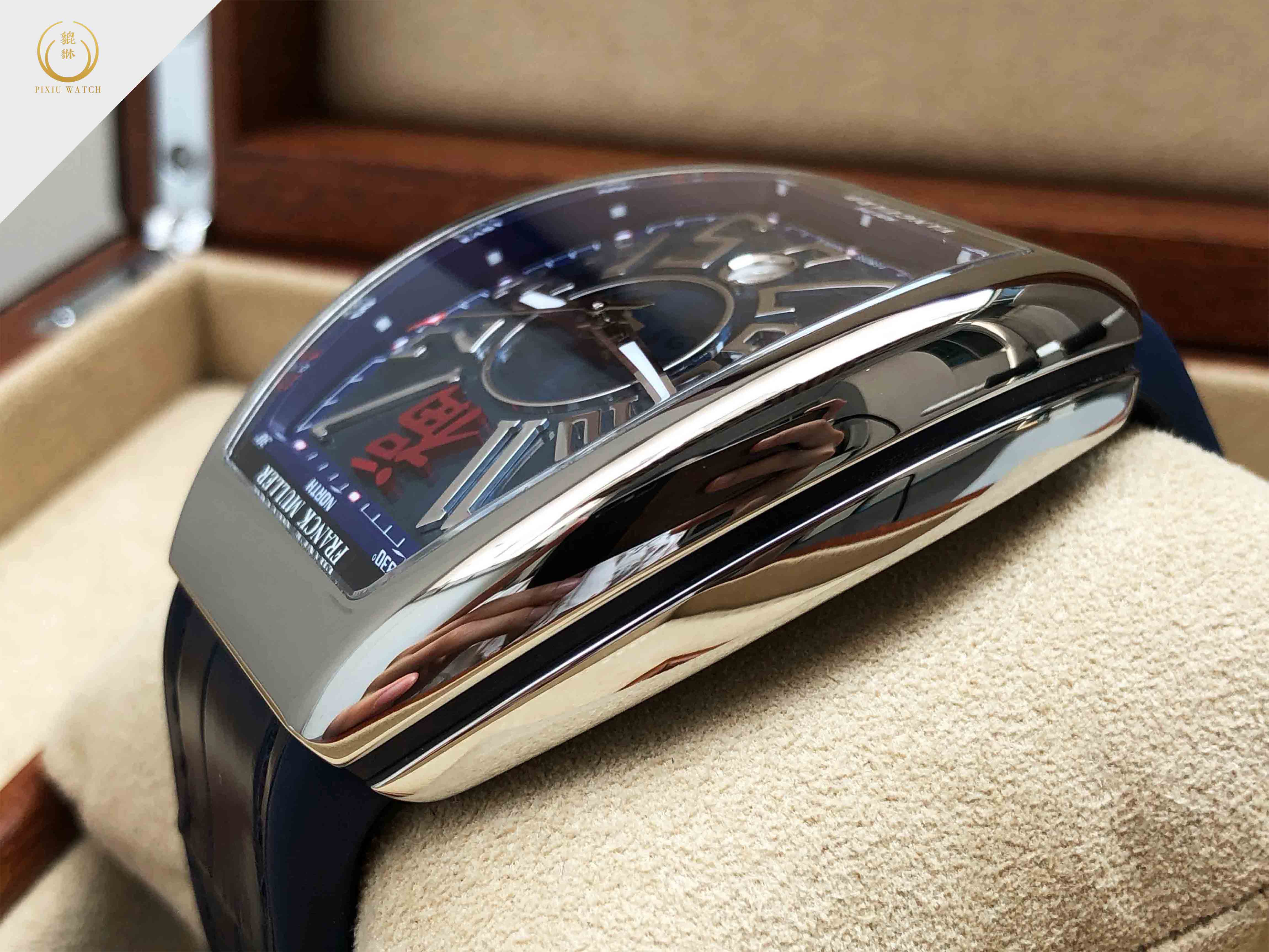 Franck Muller Vanguard “FU” Limited