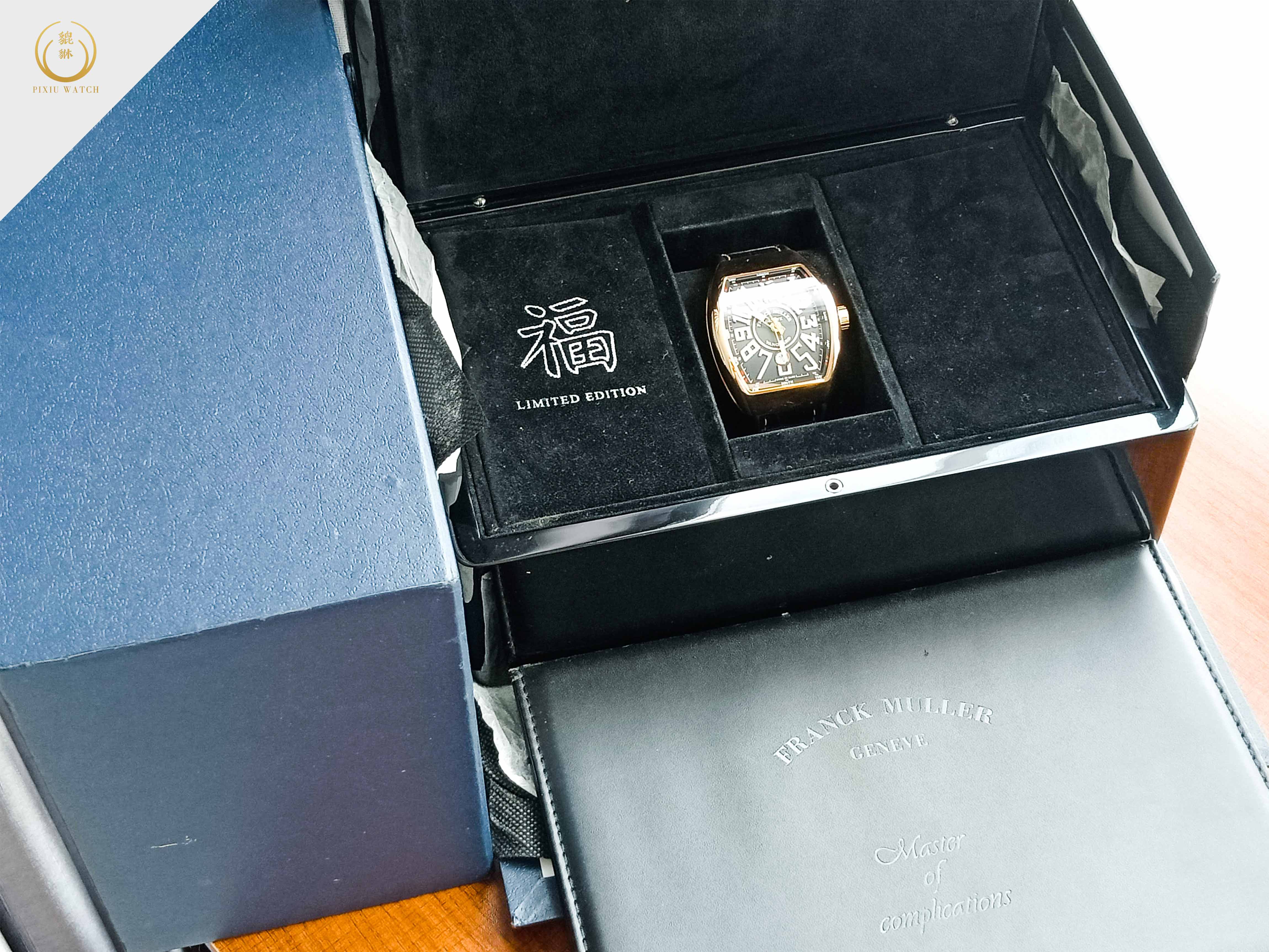 Franck Muller Vanguard  “FU” Limited
