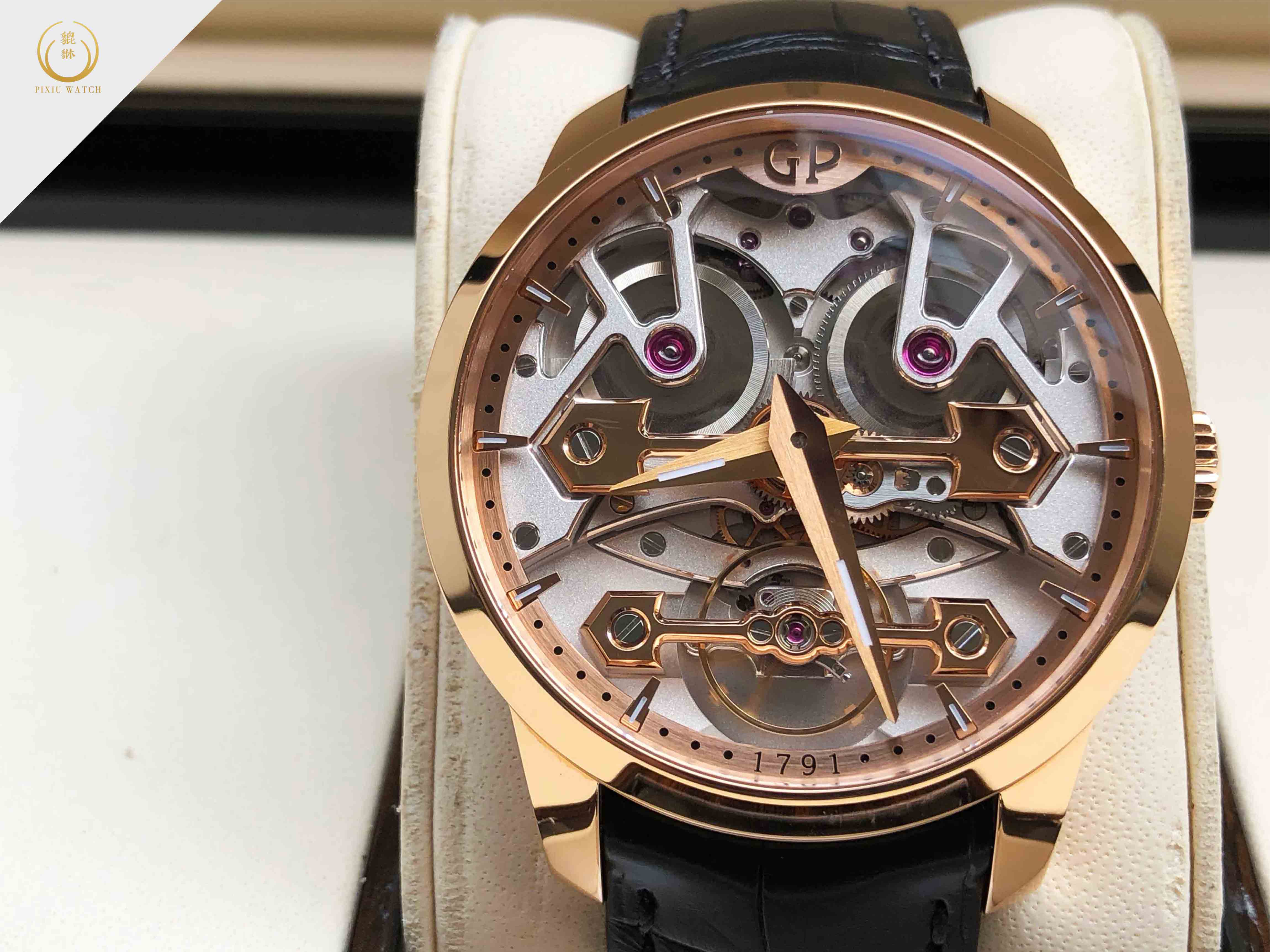 Girard-Perregaux Classic Bridges