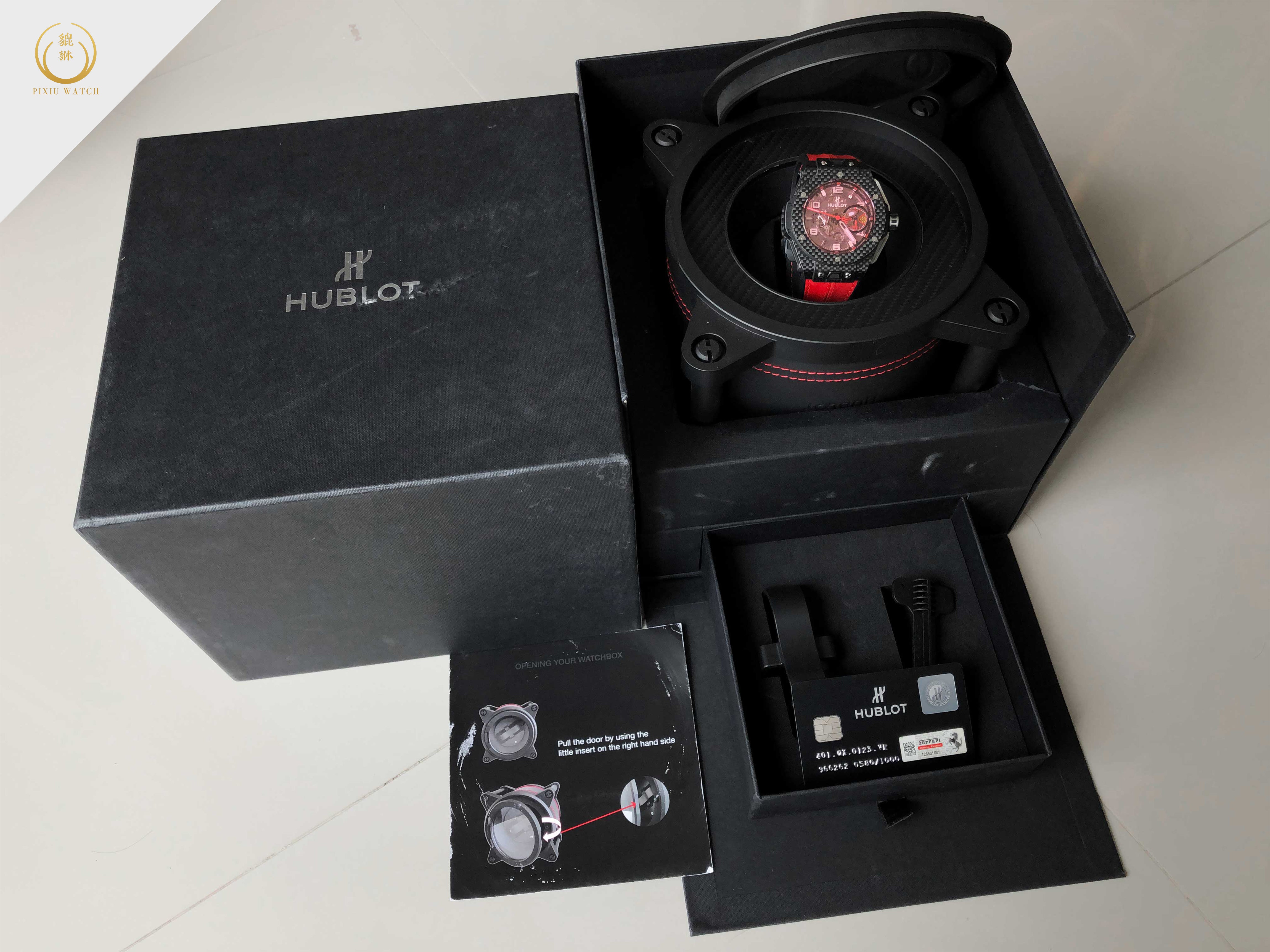 Hublot Big Bang Ferrari "Red Magic Carbon" 1,000 Limited