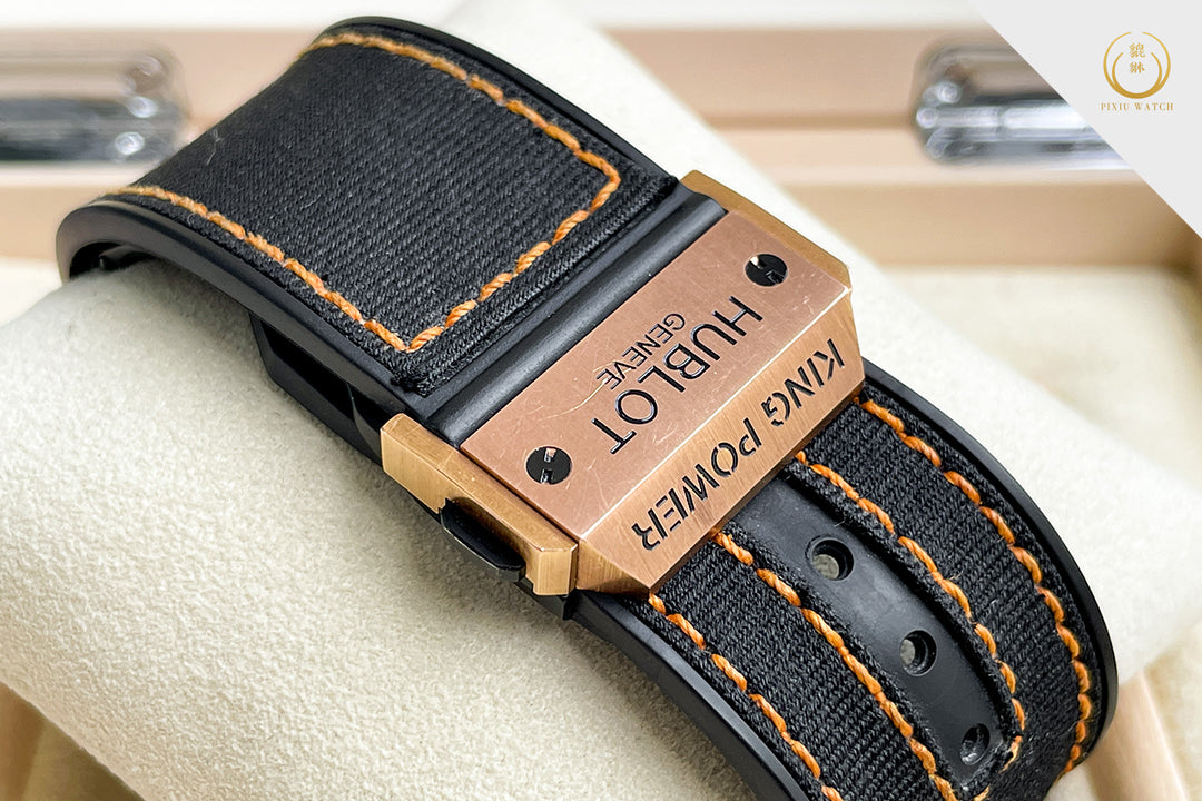 Hublot Big Bang King Power F1 India Limited 200 Pcs.