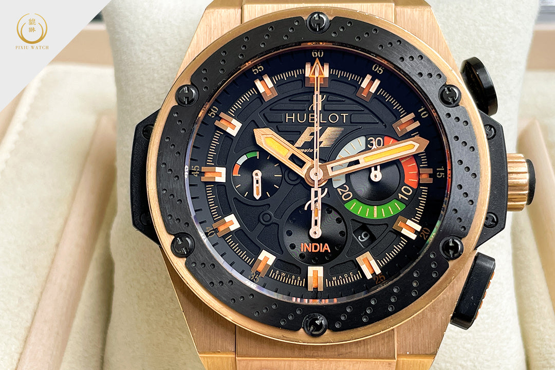 Hublot Big Bang King Power F1 India Limited 200 Pcs.