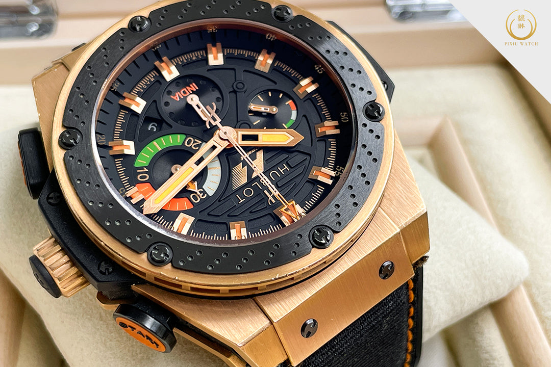 Hublot Big Bang King Power F1 India Limited 200 Pcs.