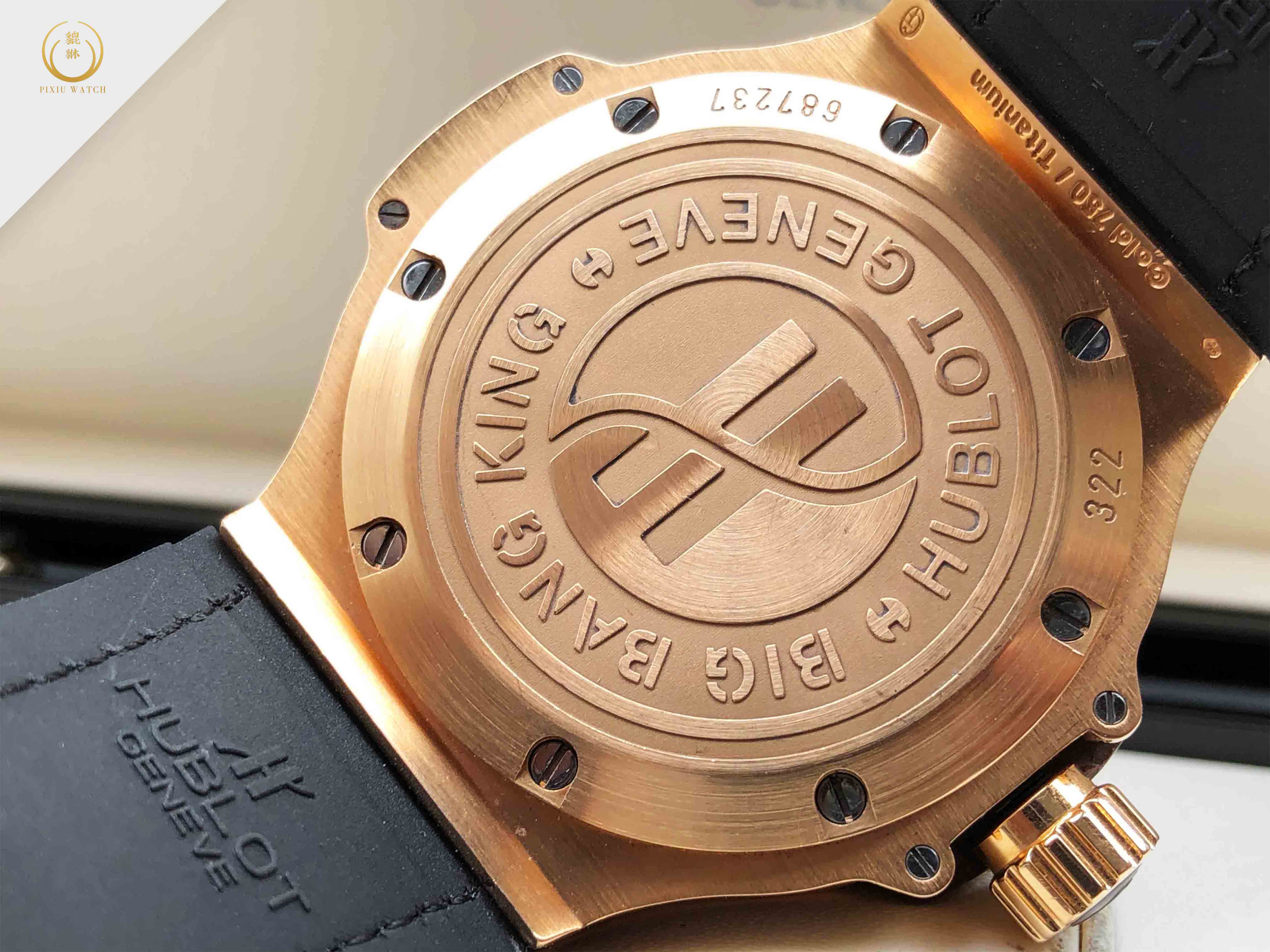 Hublot Big Bang King Rose Gold
