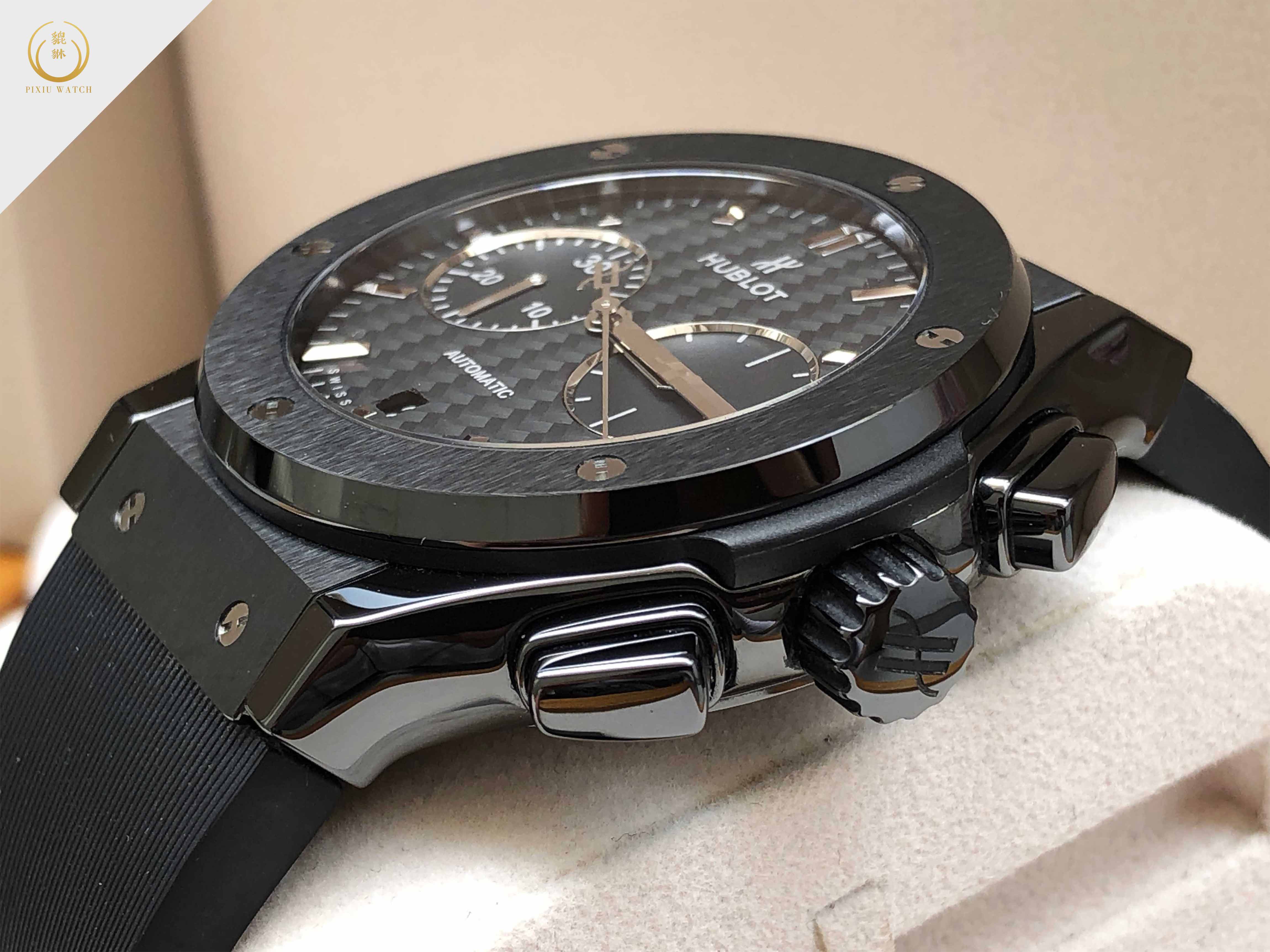 Hublot Classic Fusion Chronograph Black Magic