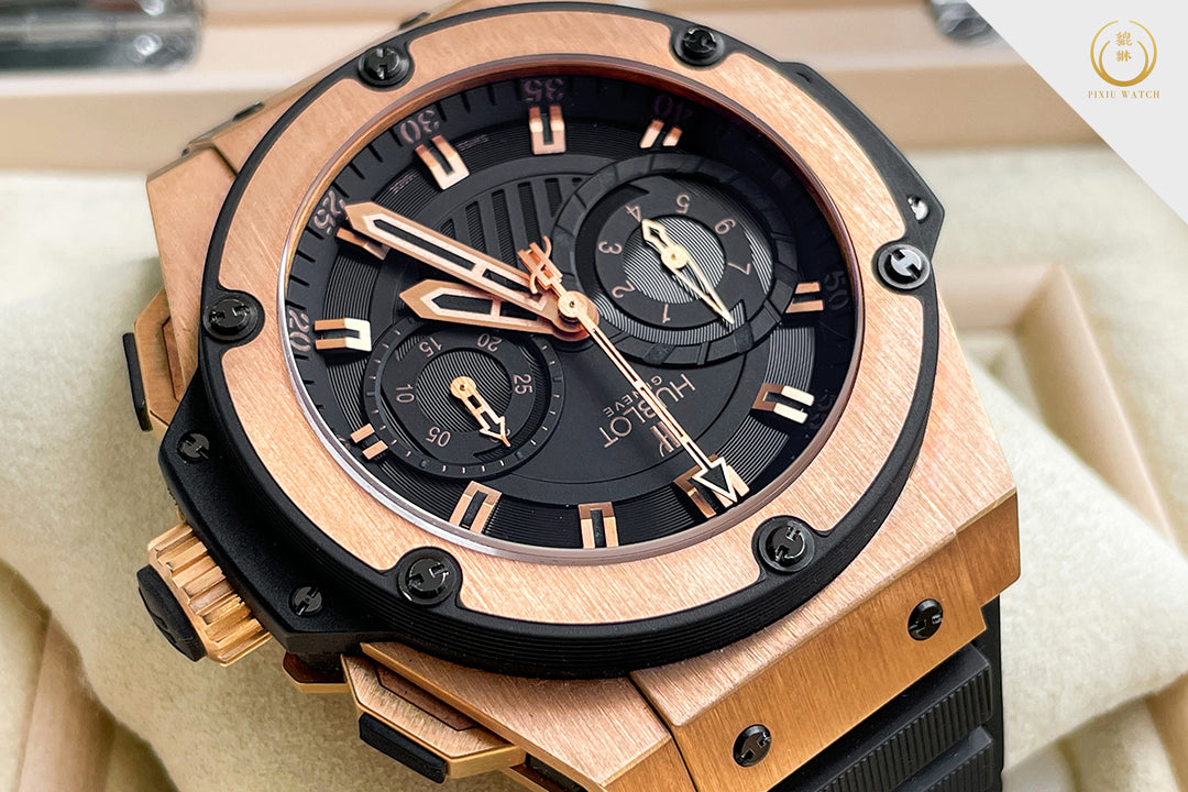 Hublot King Power Foudroyante Chronograph Red Gold
