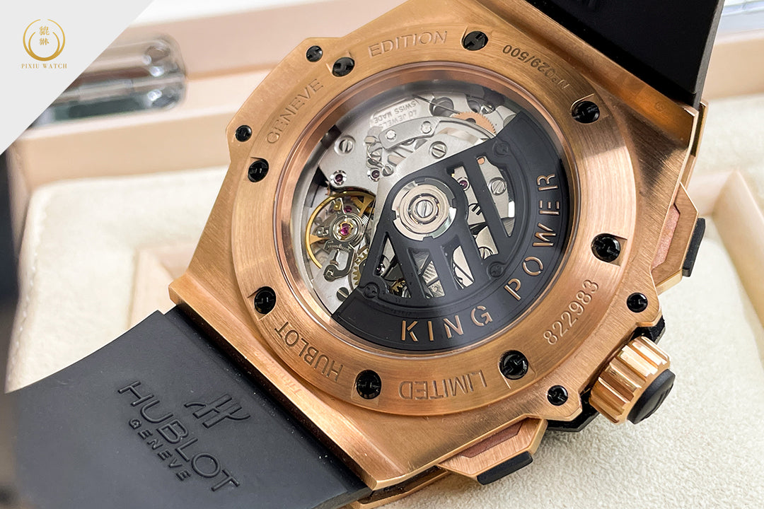 Hublot King Power Foudroyante Chronograph Red Gold