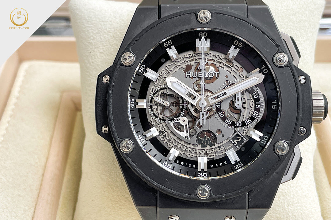 Hublot King Power Unico Black Magic