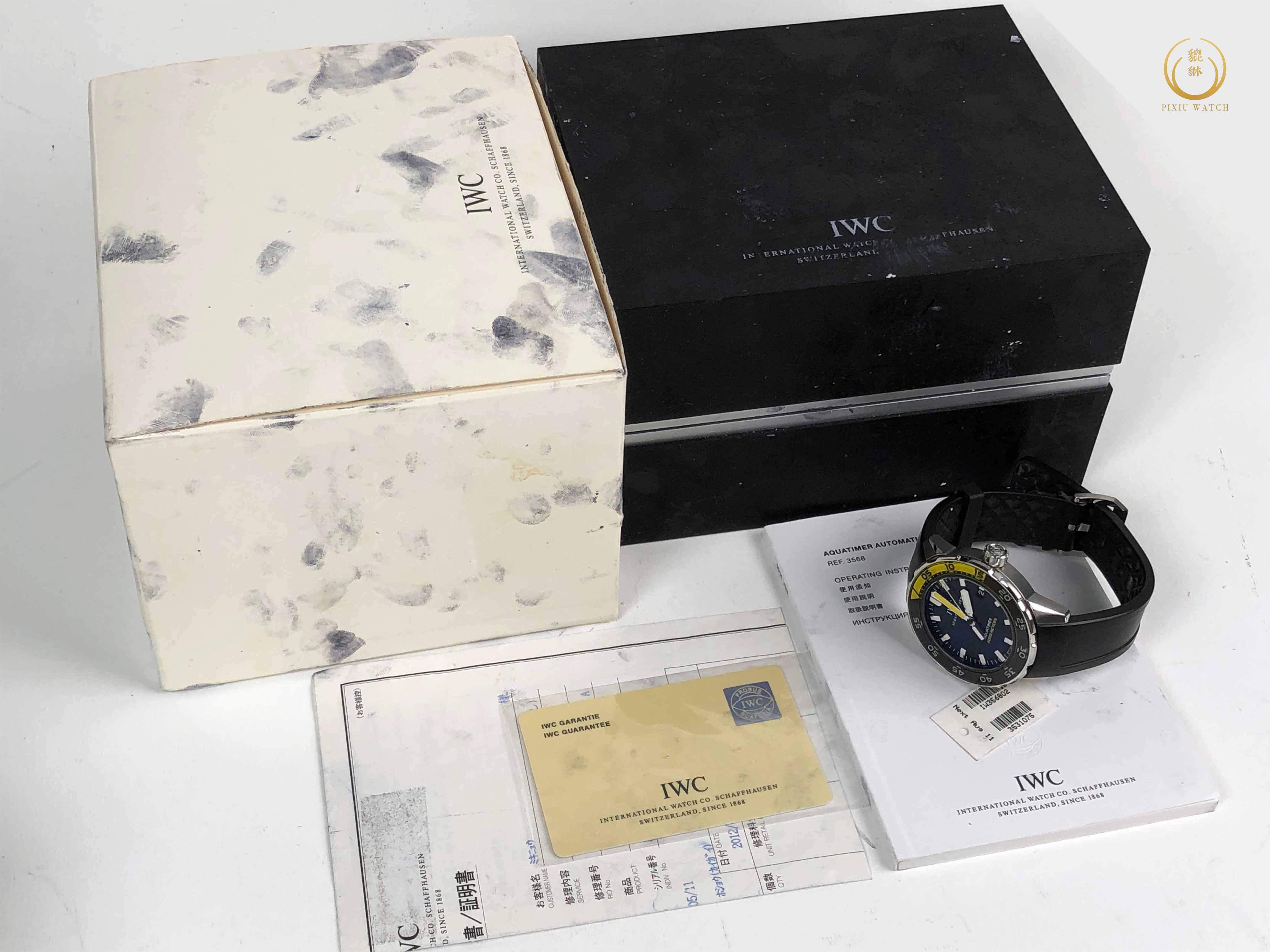 IWC Aquatimer 2000 Meters IW356802