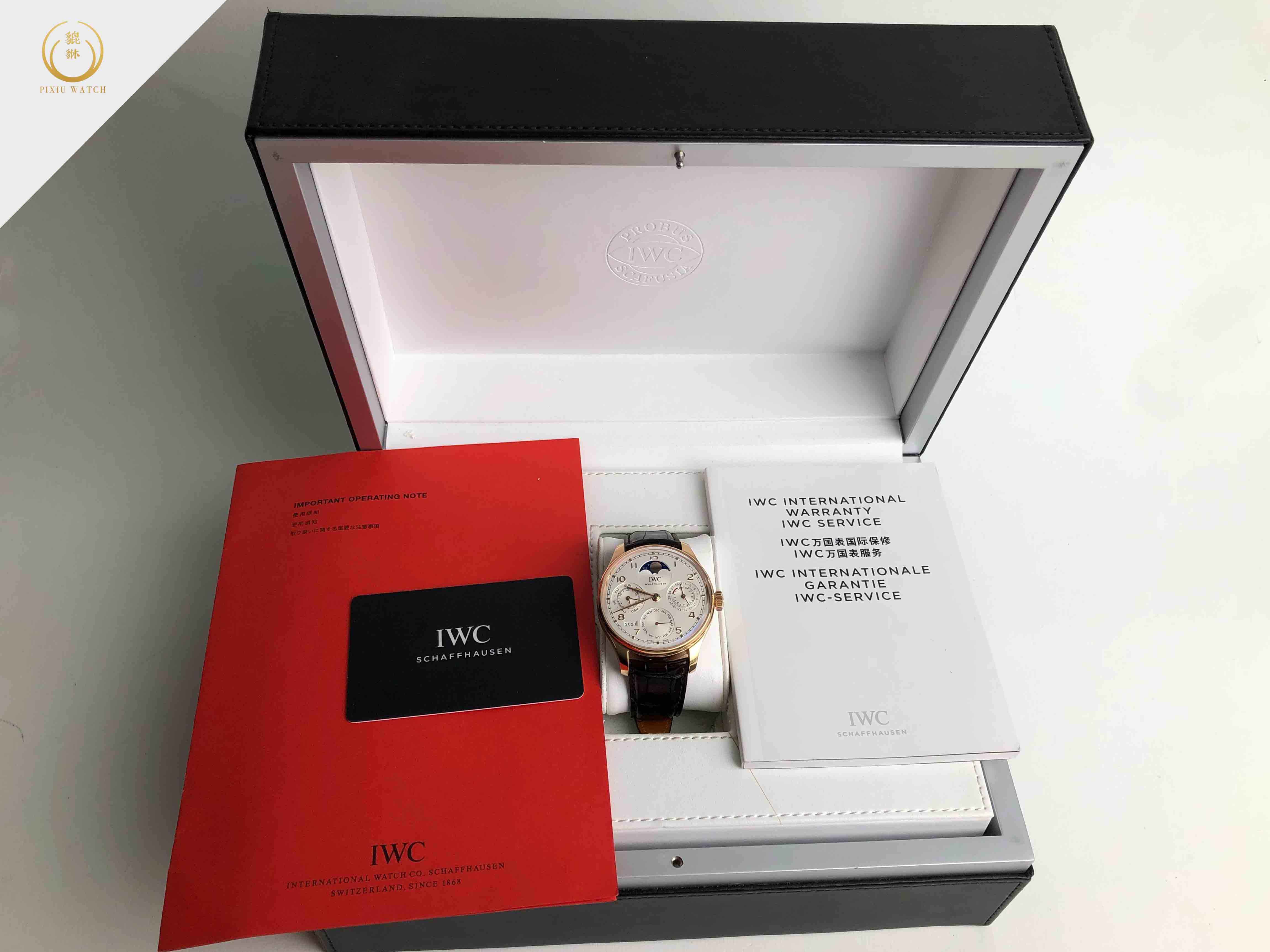 IWC Portugieser Perpetual Calendar