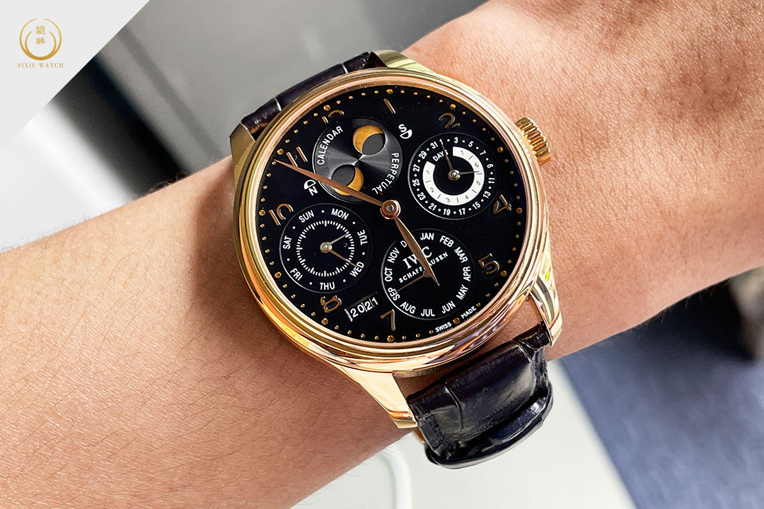 IWC Portuguese Perpetual Calendar Rose Gold IW502103